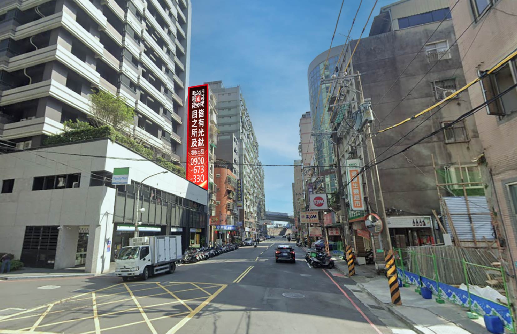 新北市三重區福德南路20號