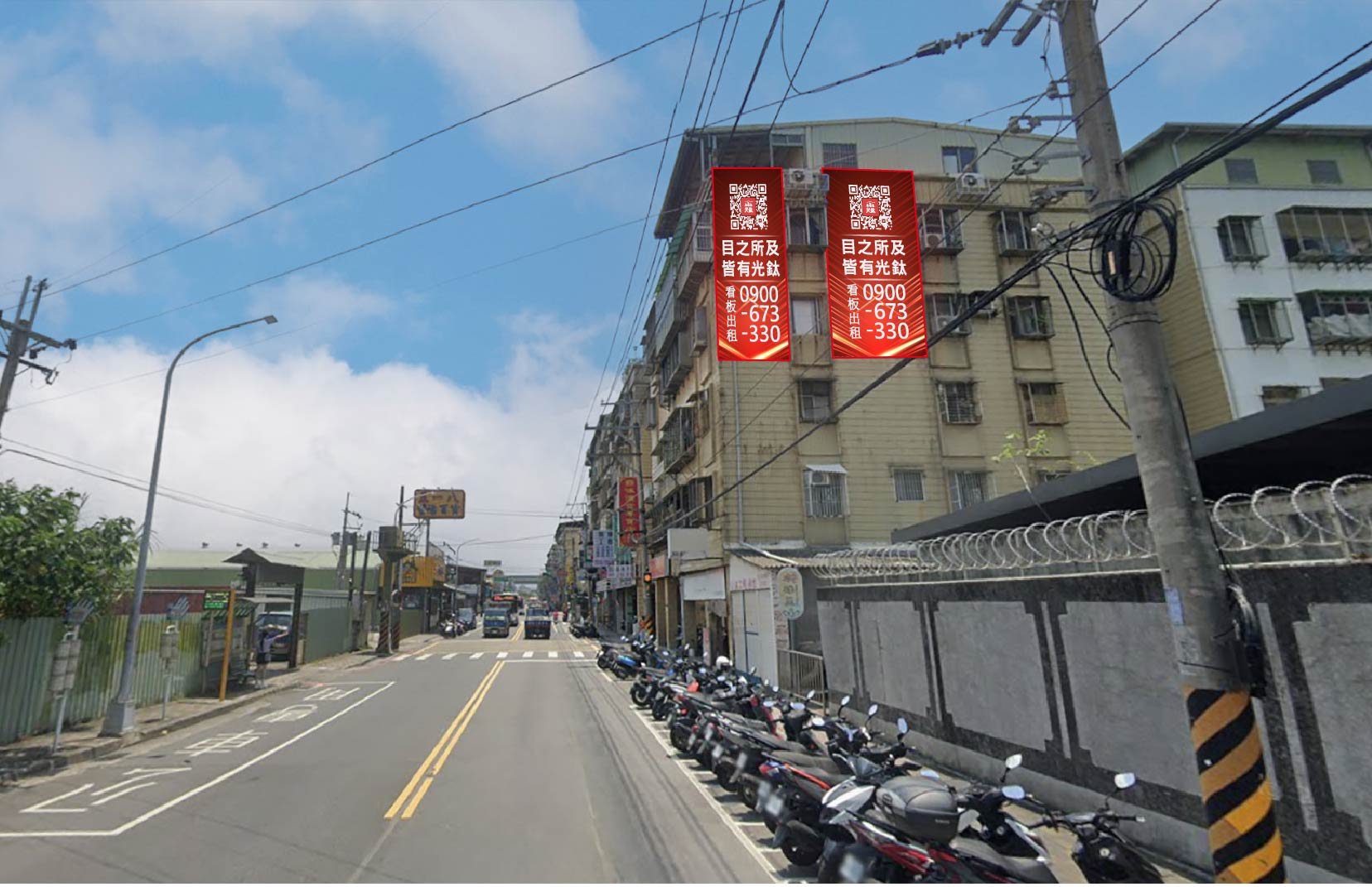 新北市五股區成泰路一段173之1號