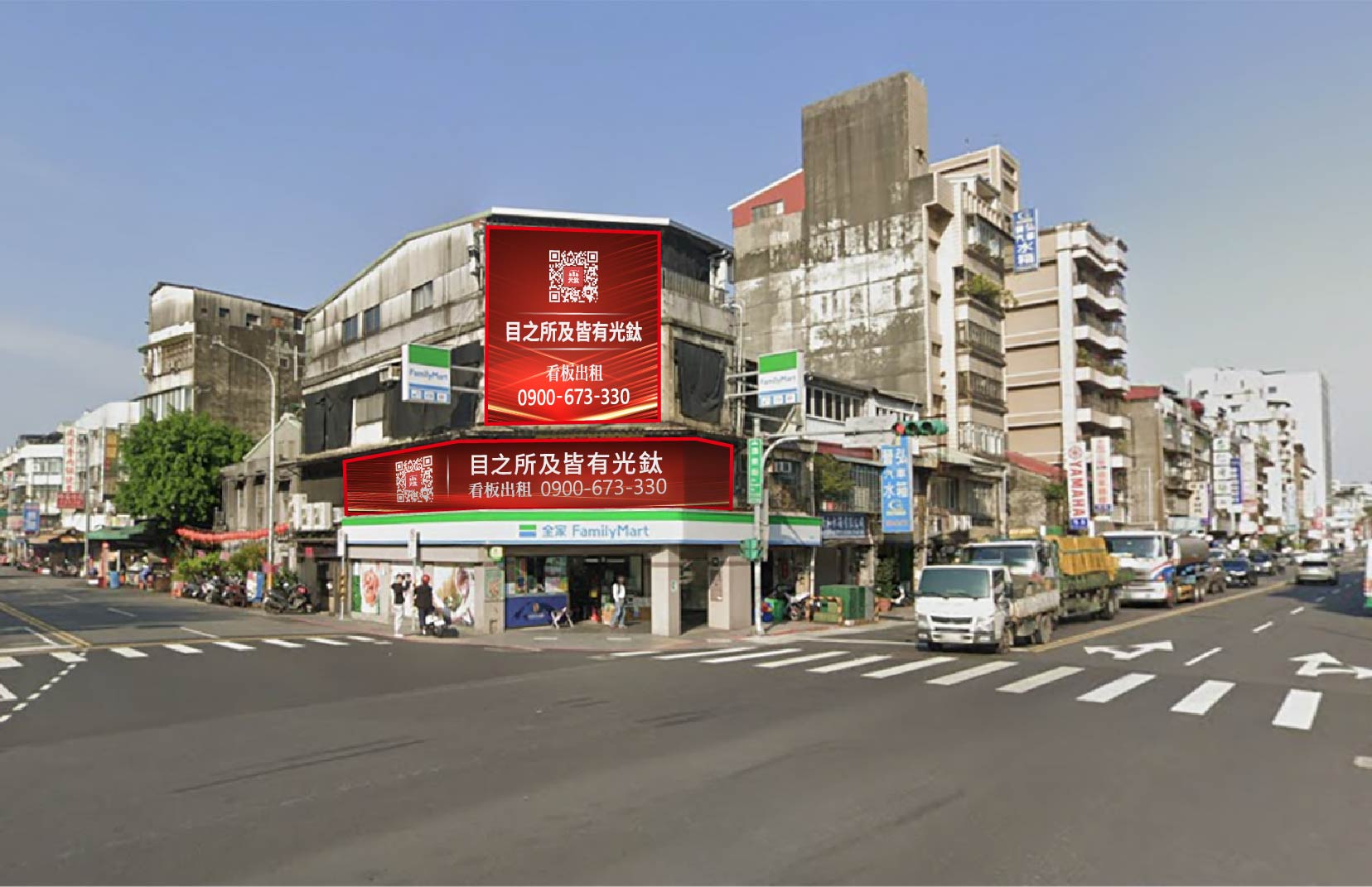 台北市大同區酒泉街227號