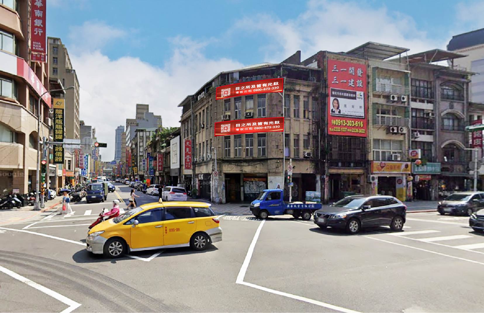 台北市大同區南京西路232號