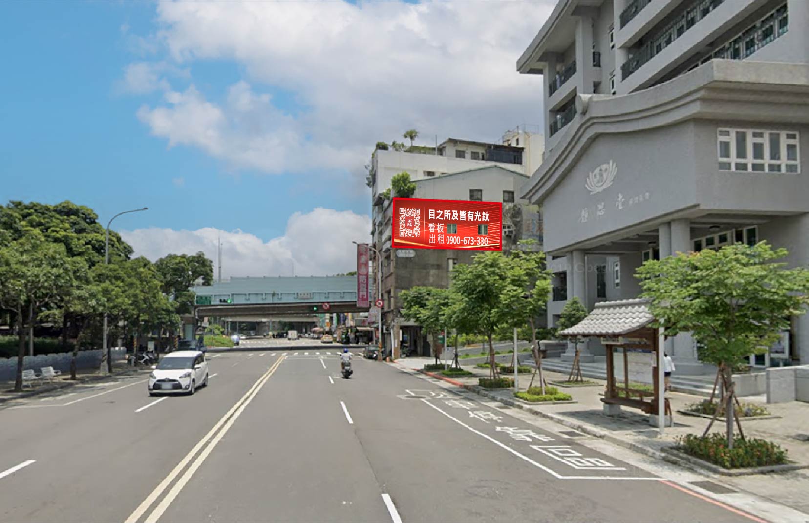 台北市大同區延平北路四段241號