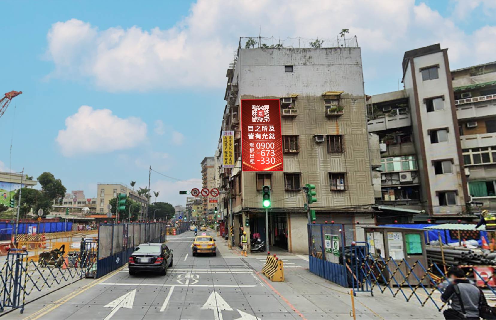 台北市萬華區萬大路385-4號3-4樓