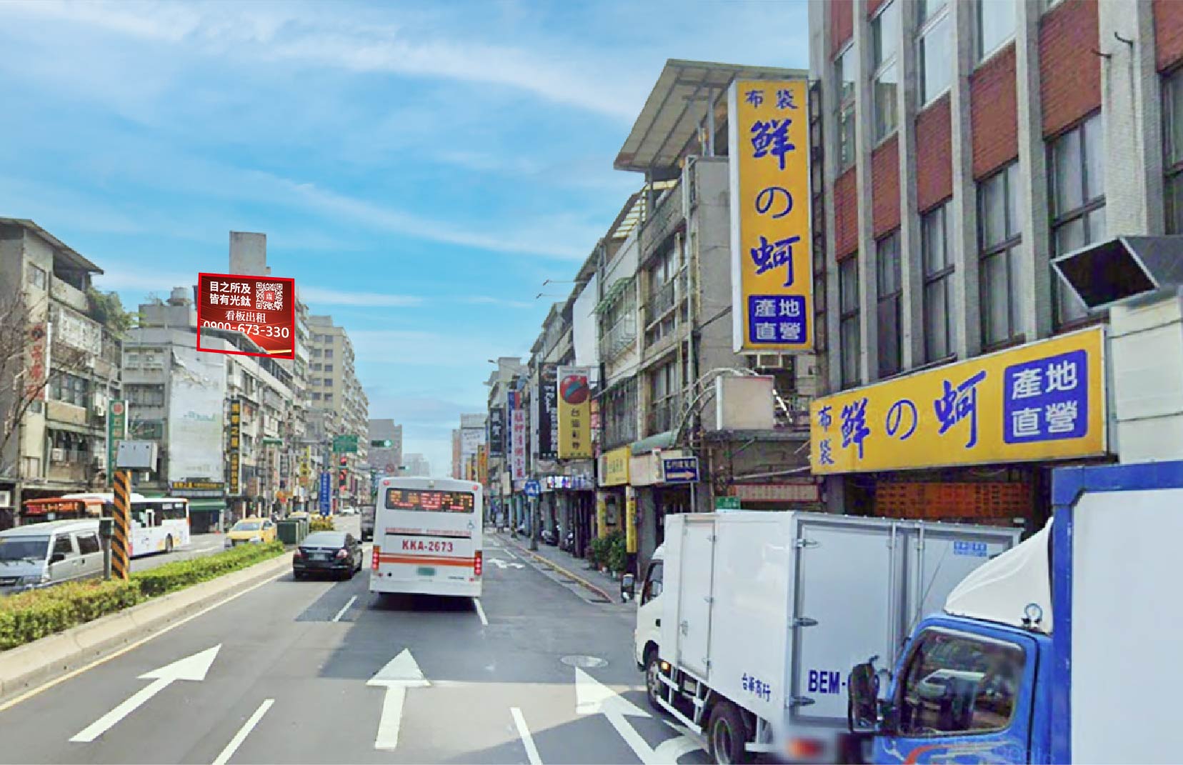 台北市萬華區和平西路三段179號