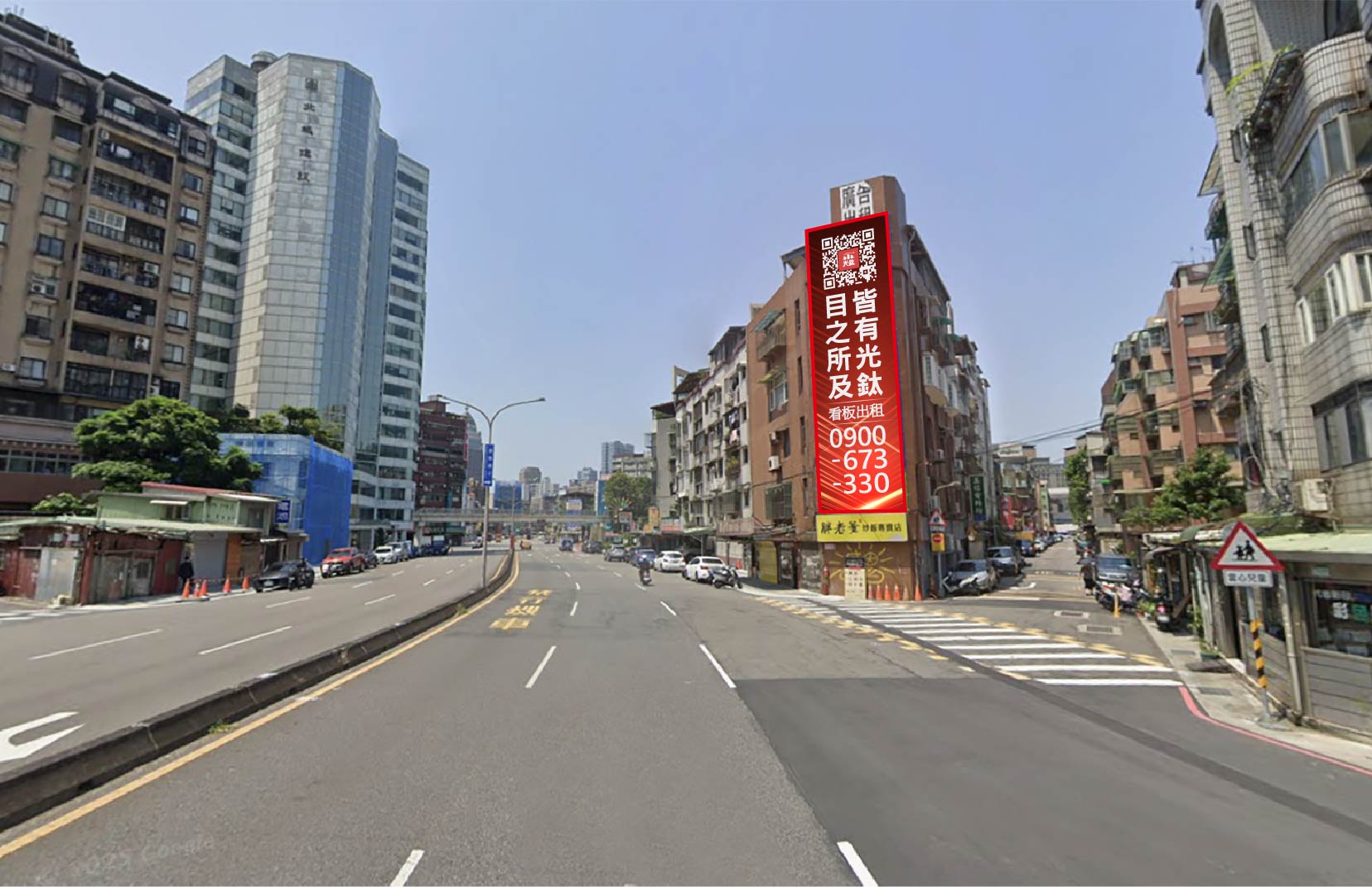 台北市信義區松隆路115號5.6樓