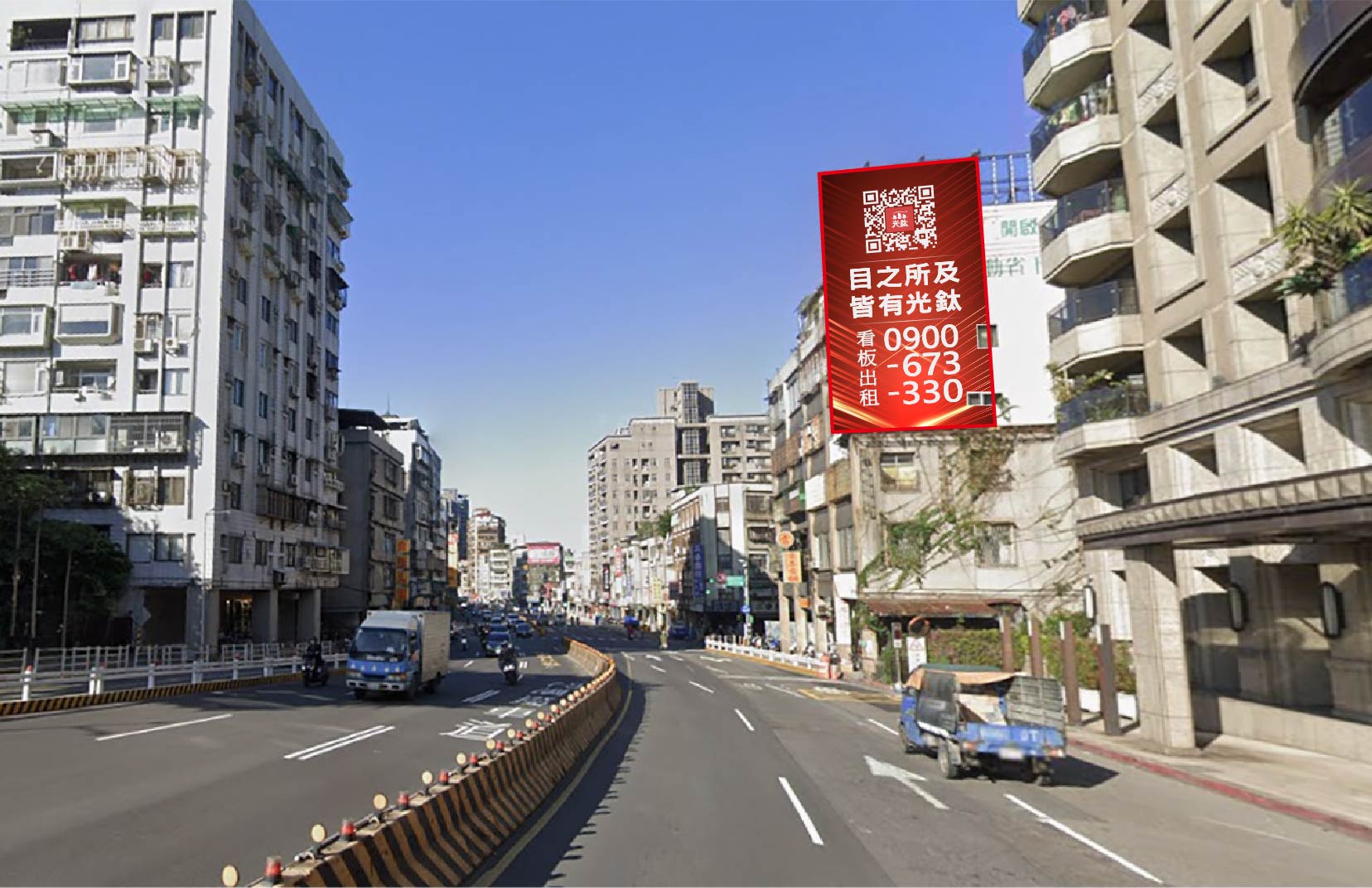 台北市中正區重慶南路三段159號