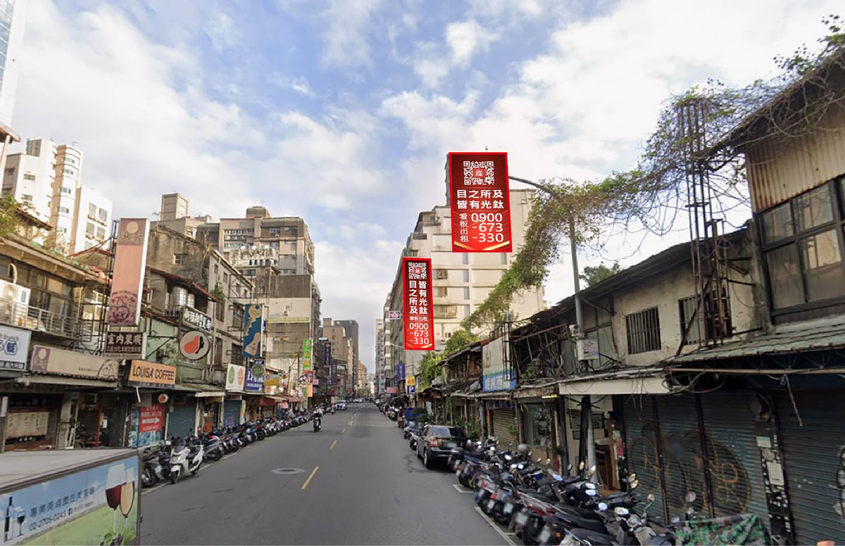 台北市中正區南昌路二段112號