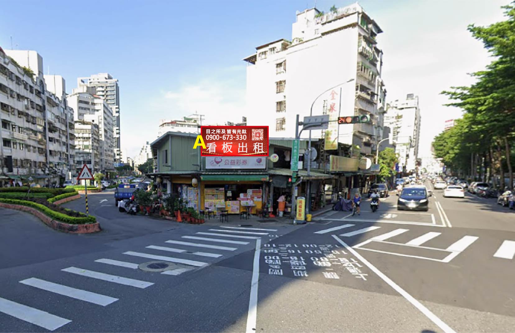 台北市中正區汀州路二段1號