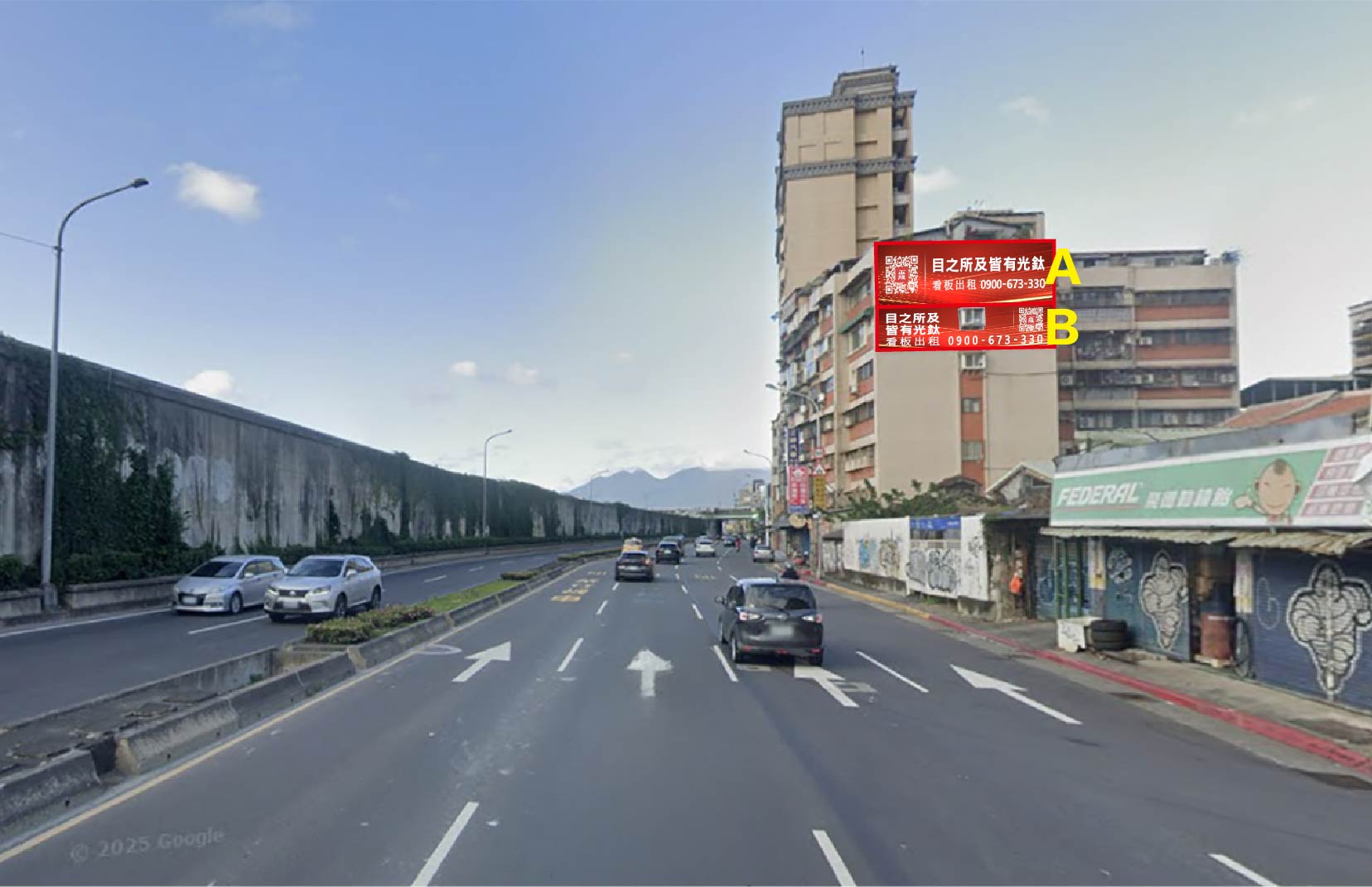 台北市大同區環河北路一段365號