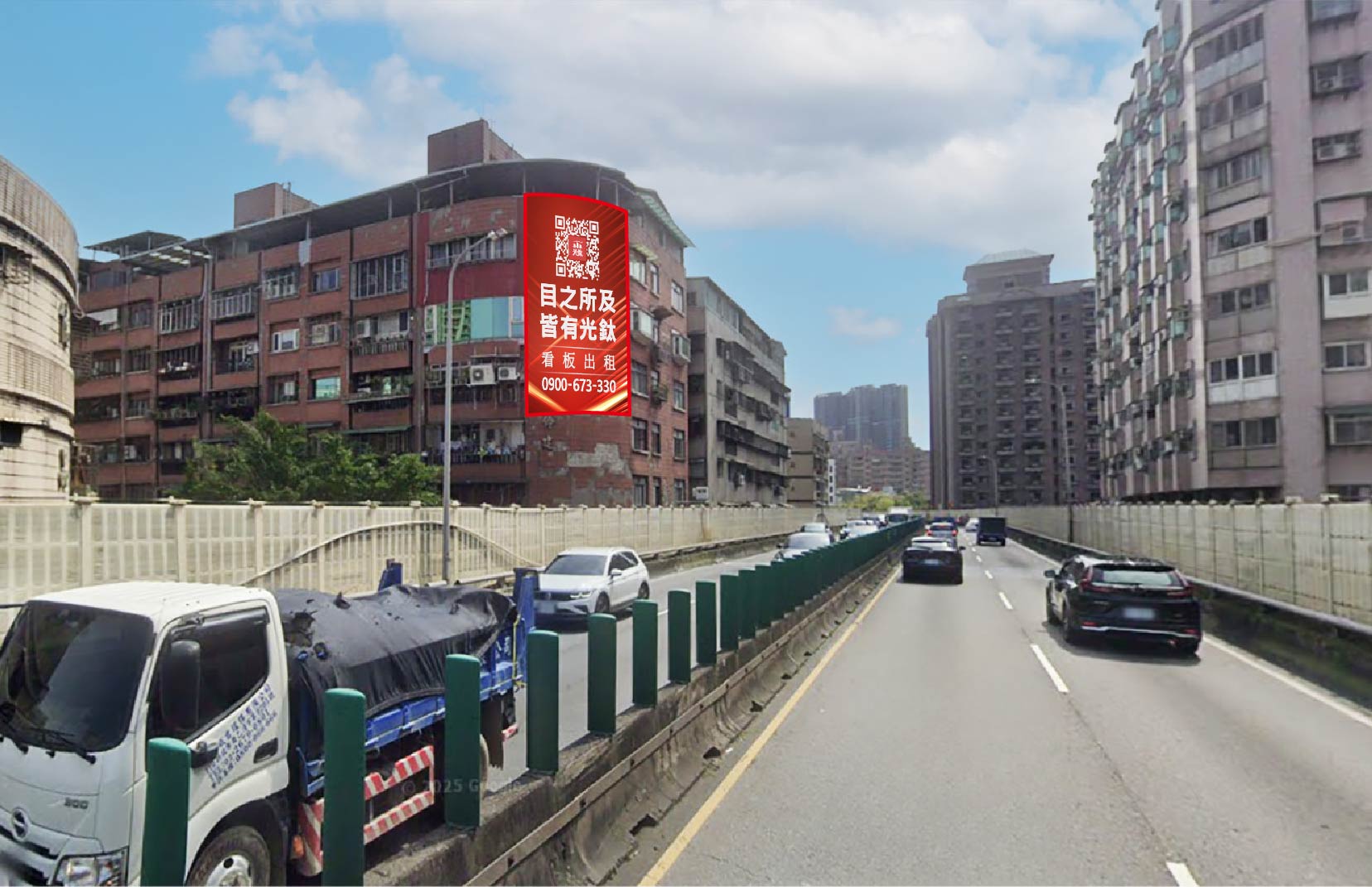 新北市三重區三寧街1號