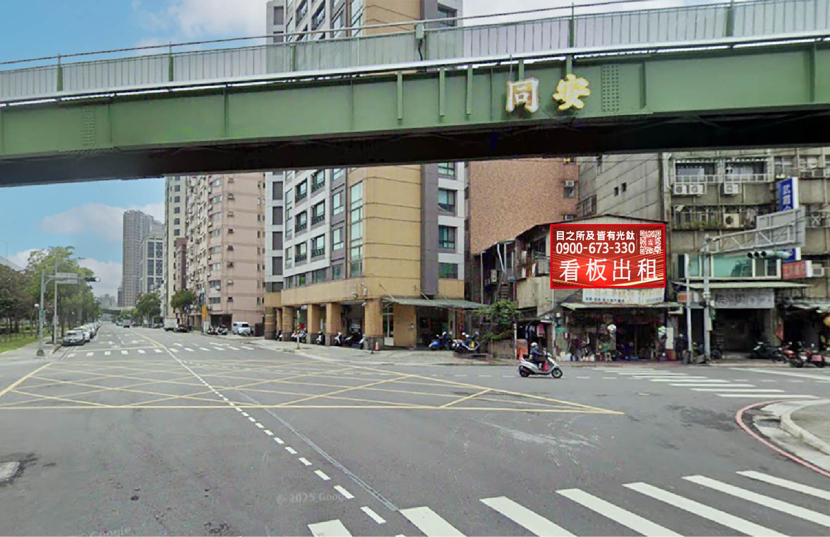 新北市三重區正義南路181巷1號