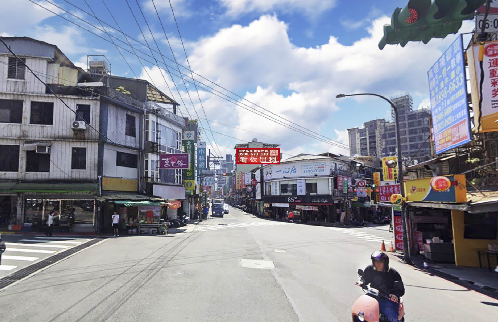 台北市北投區中和街319號5樓