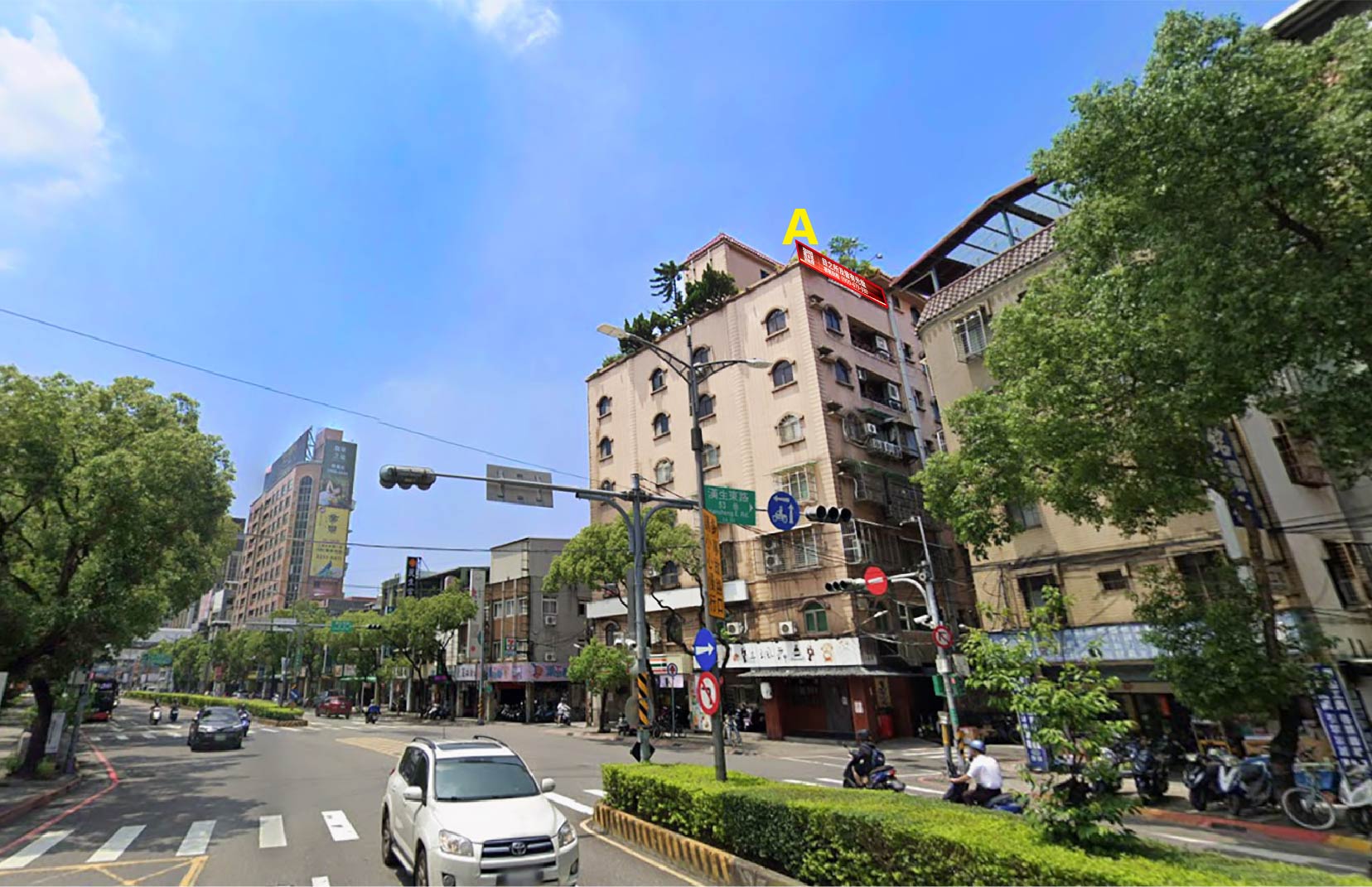 新北市板橋區漢生東路47號