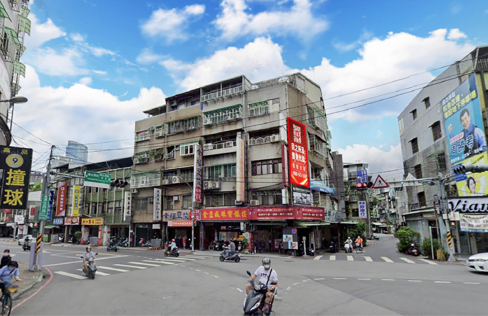 新北市板橋區漢生西路37號