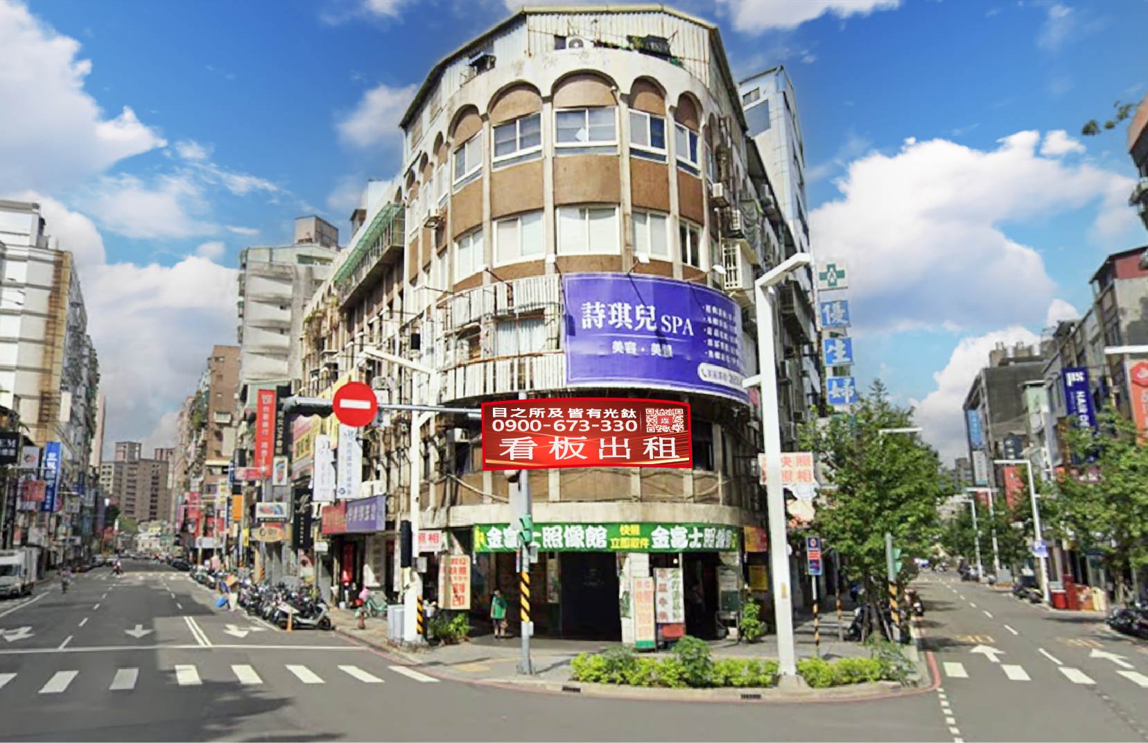 新北市板橋區重慶路40號