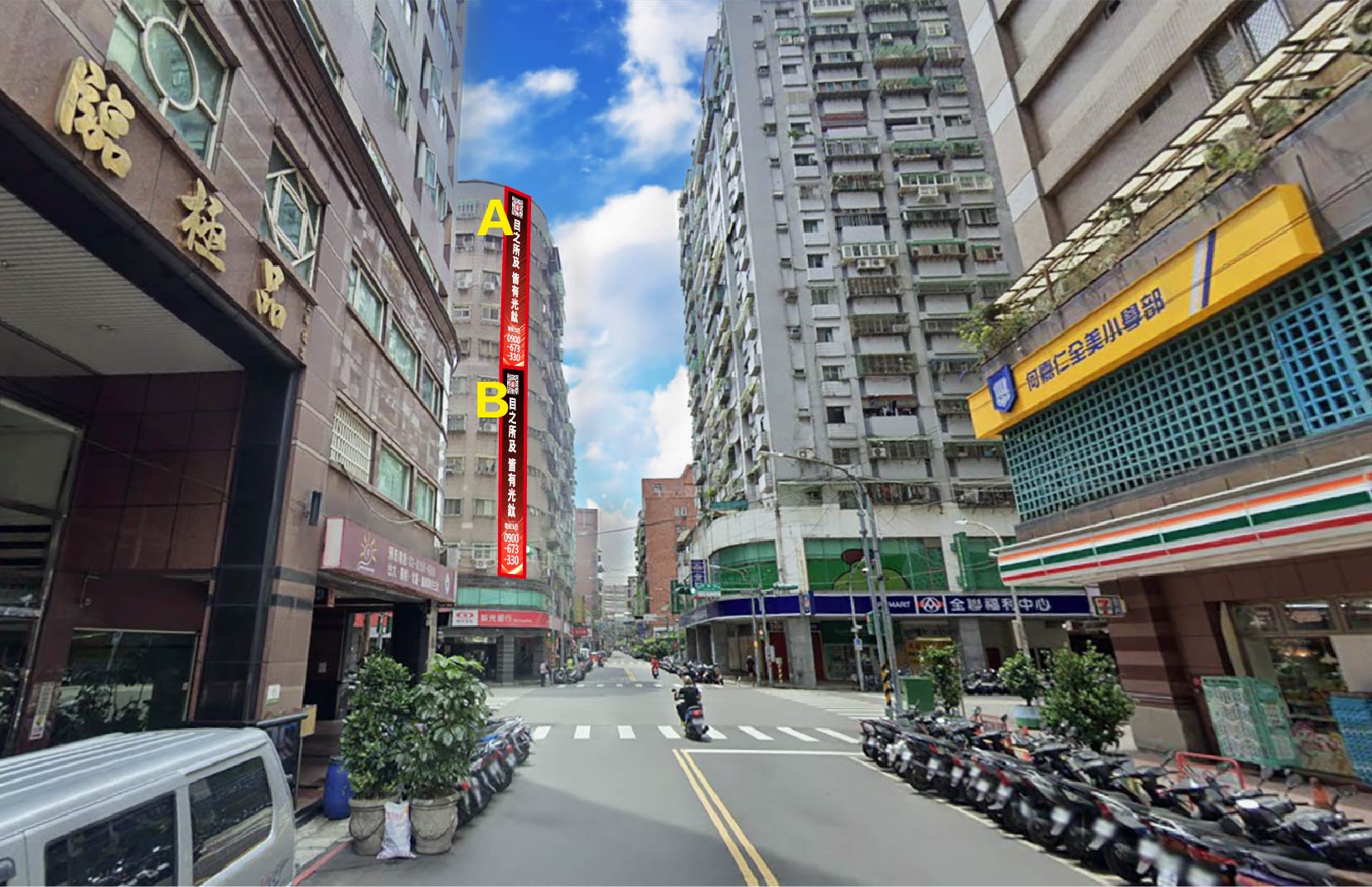 新北市板橋區雨農路21-2號