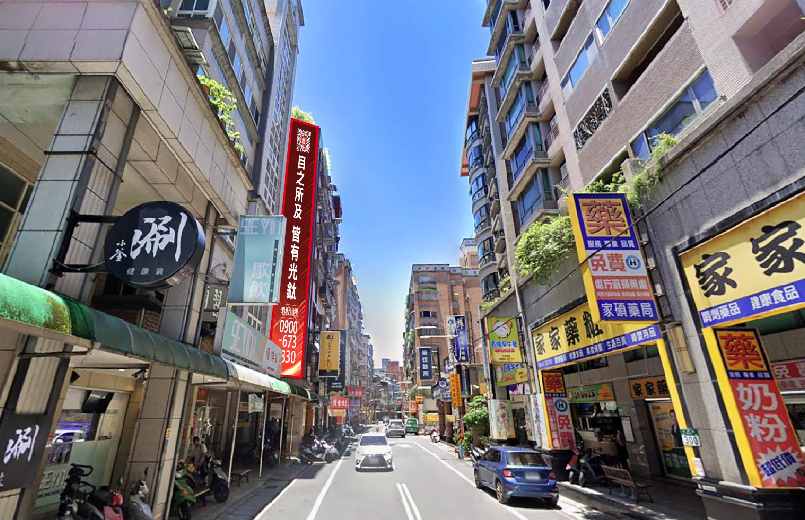 新北市板橋區金門街343號