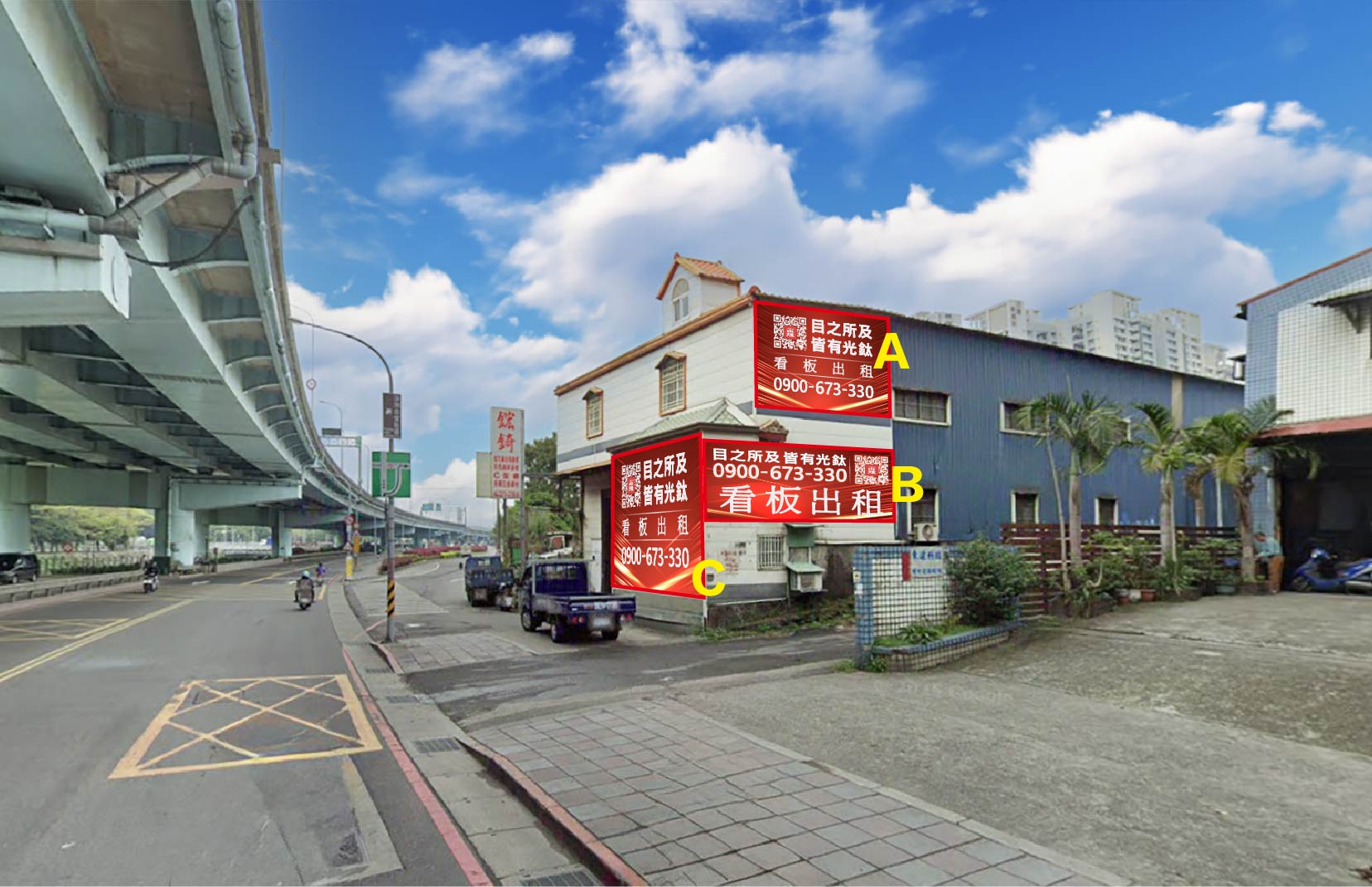 新北市板橋區板城路179-1號