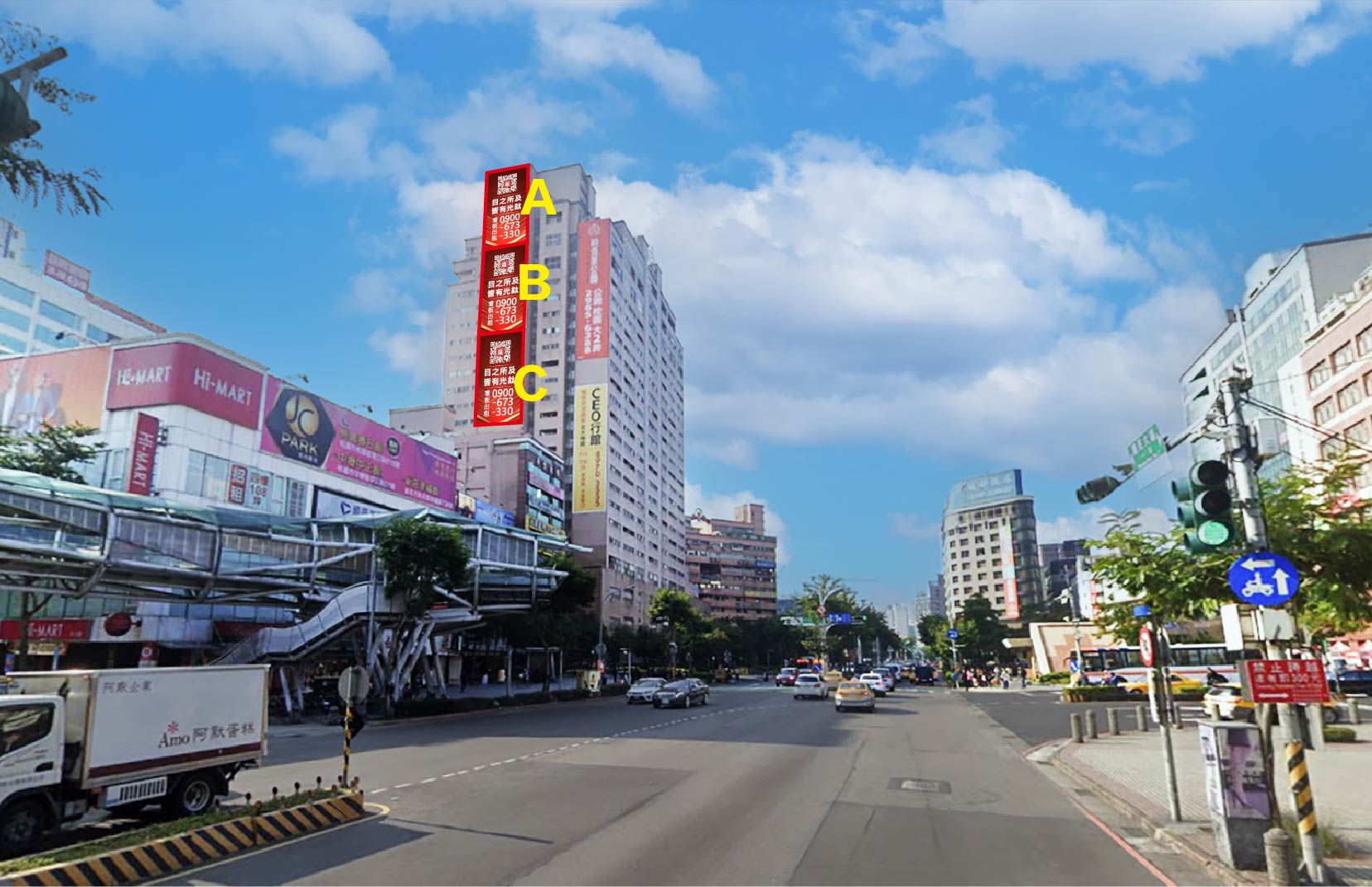 新北市板橋區中山路一段1號