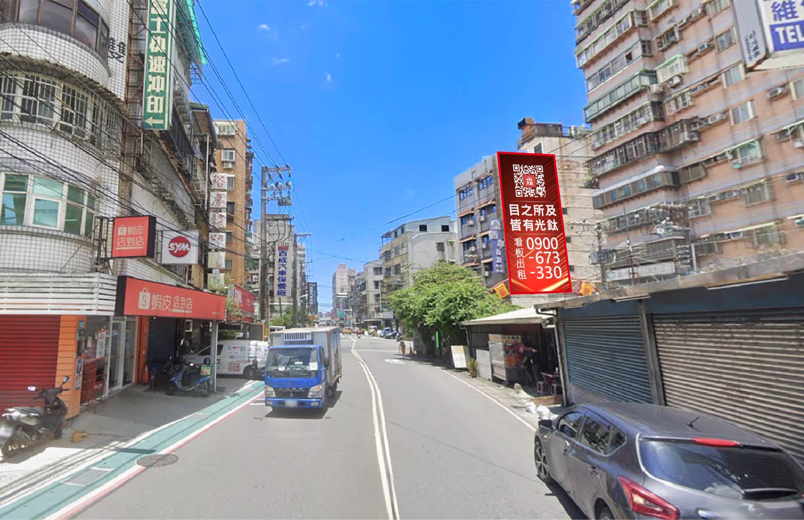 新北市板橋區大觀路三段227號