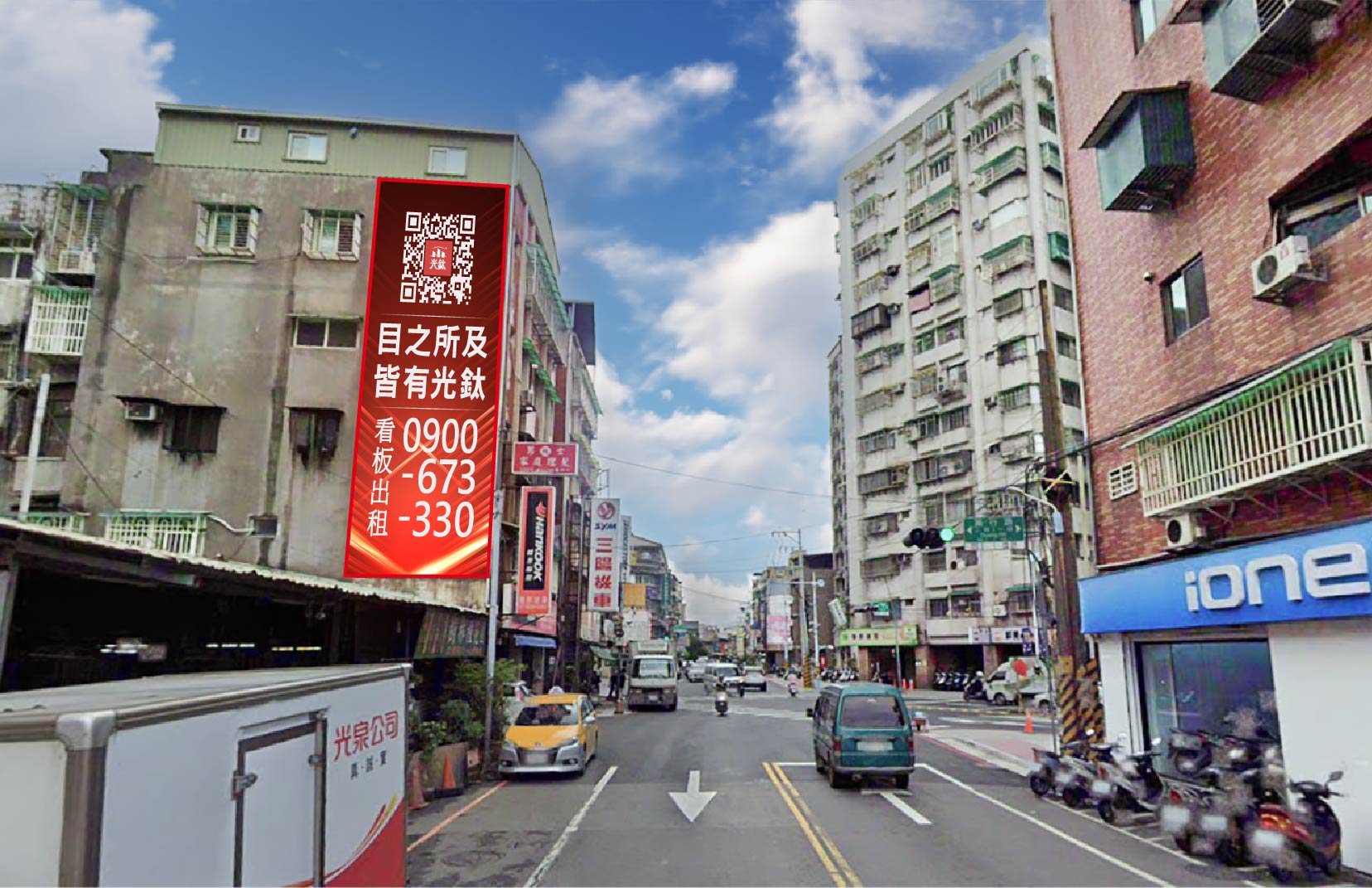 新北市板橋區大觀路三段175號