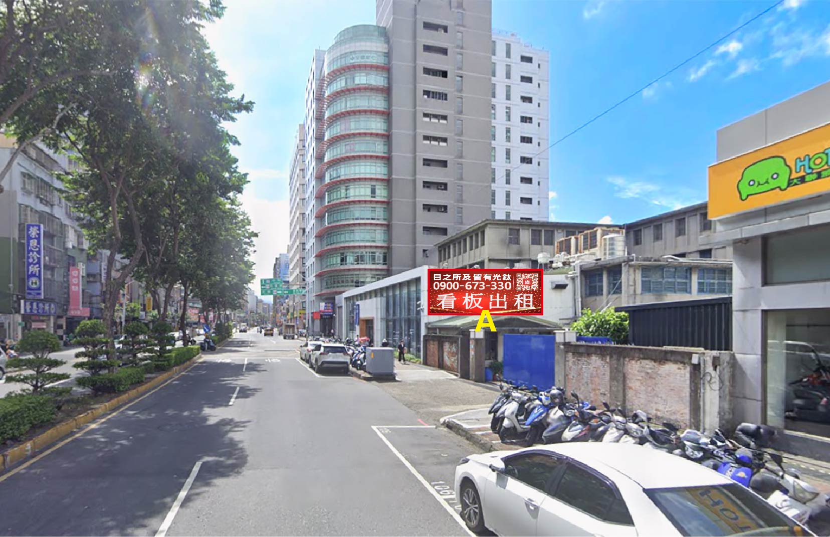 新北市板橋區三民路一段156號