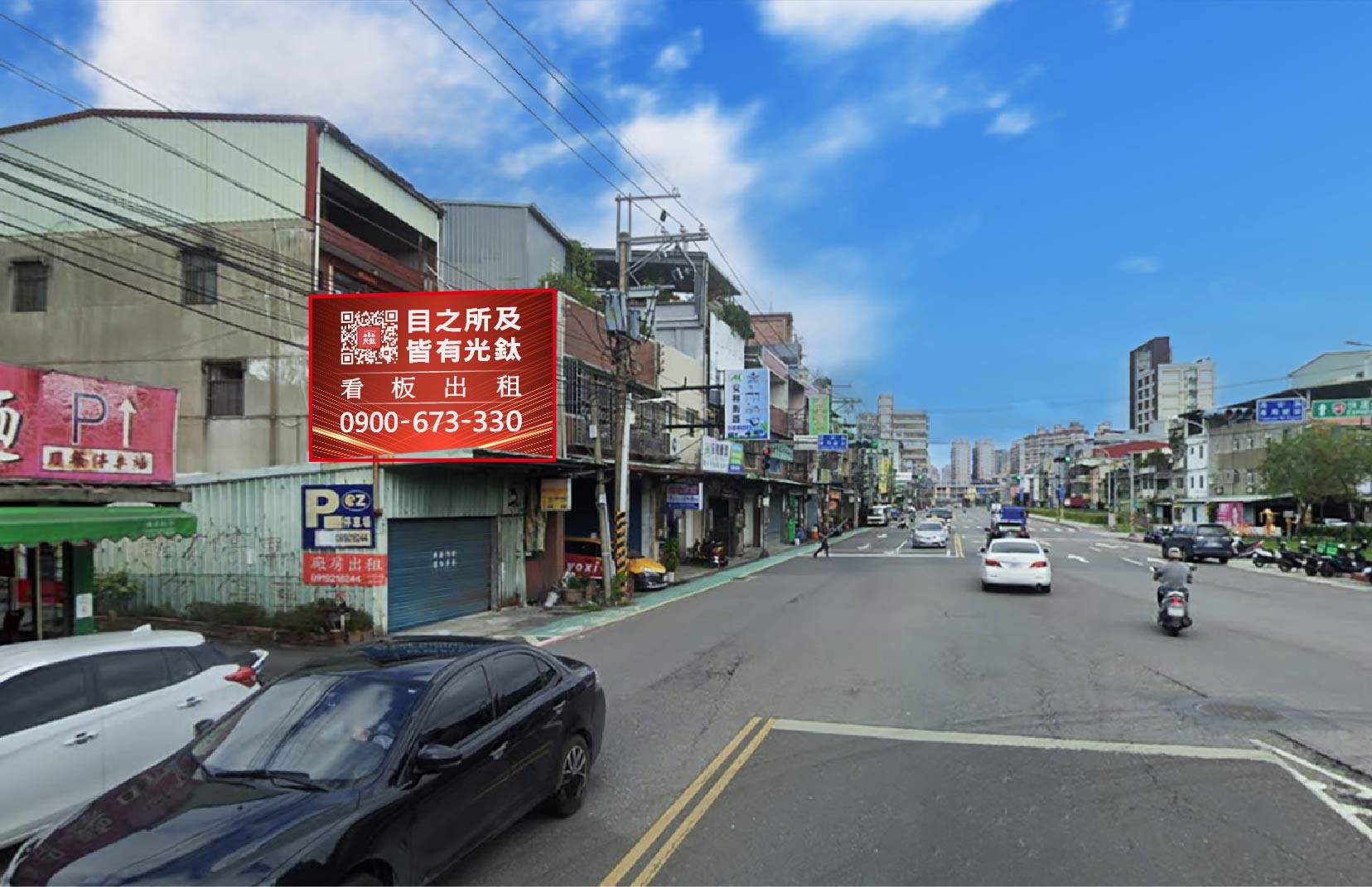 新北市土城區亞洲路82號