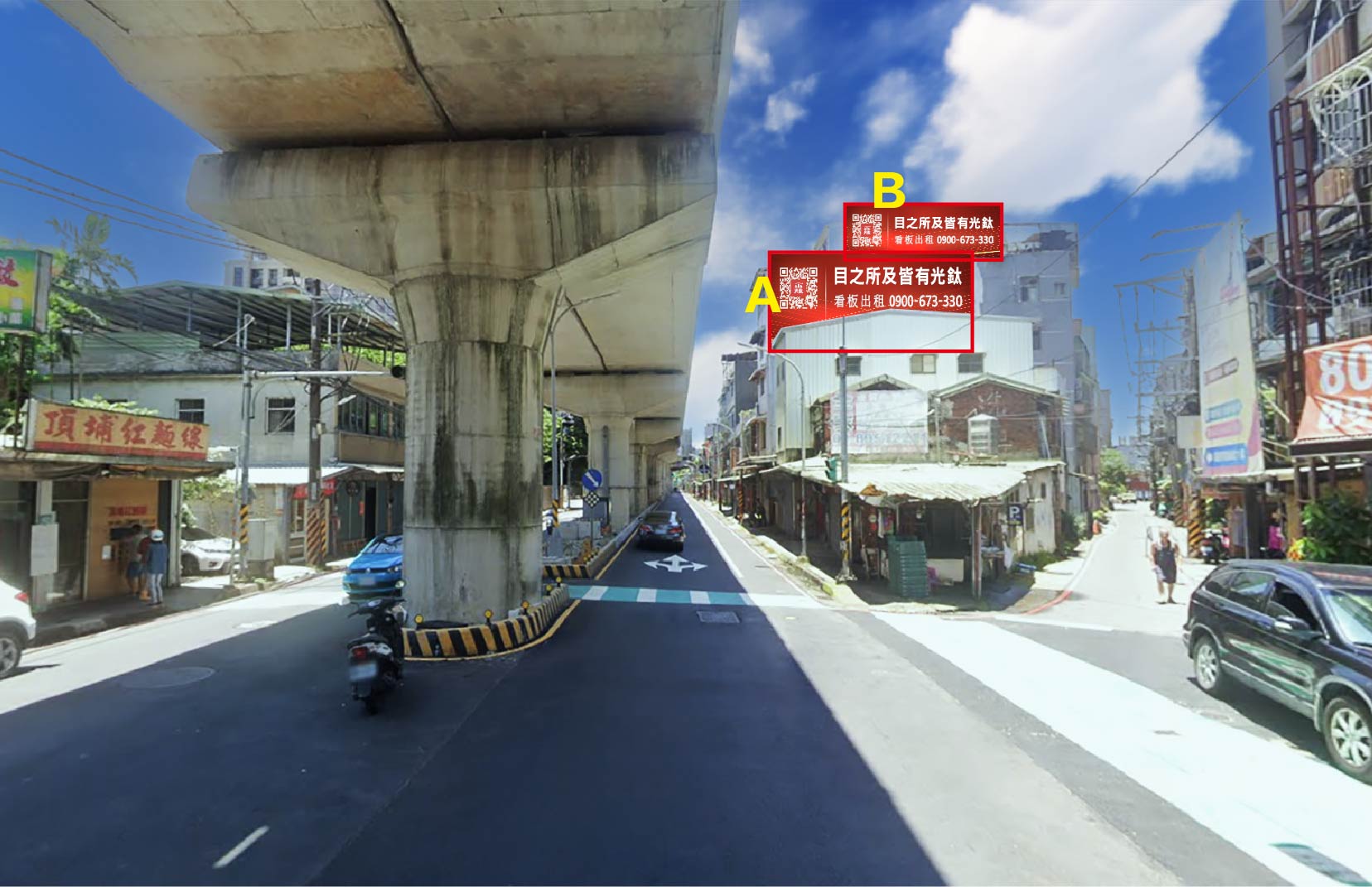 新北市土城區中央路四段332號