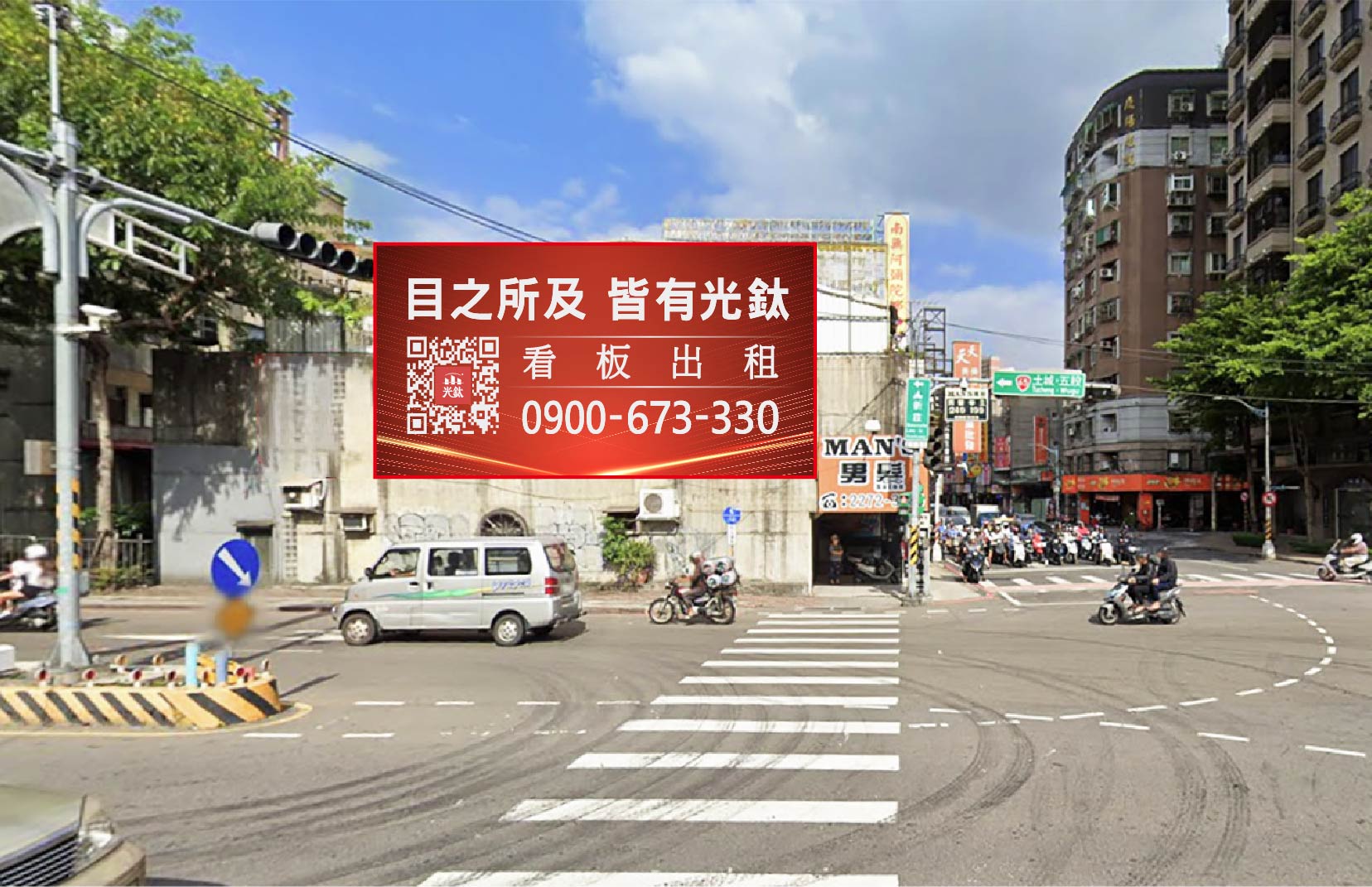 新北市板橋區館前西路55號