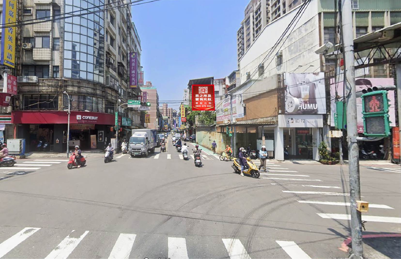 新北市新莊區公園路97號