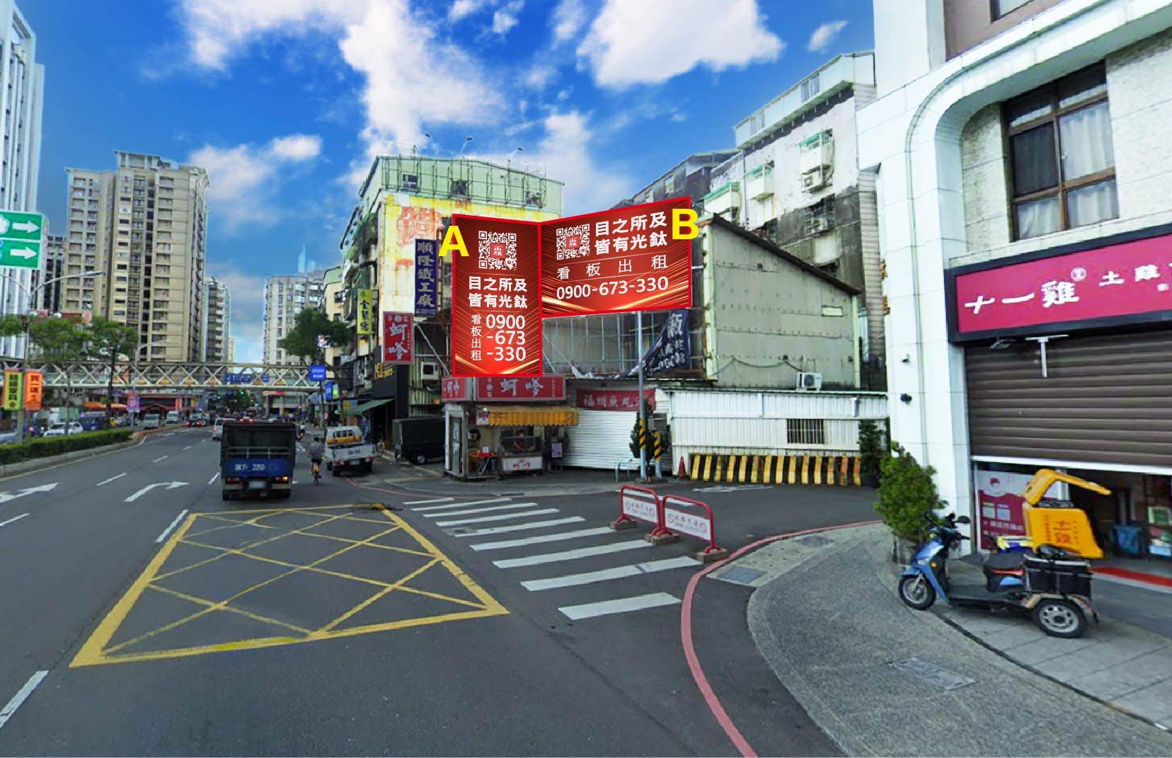 新北市新莊區新北大道七段836號