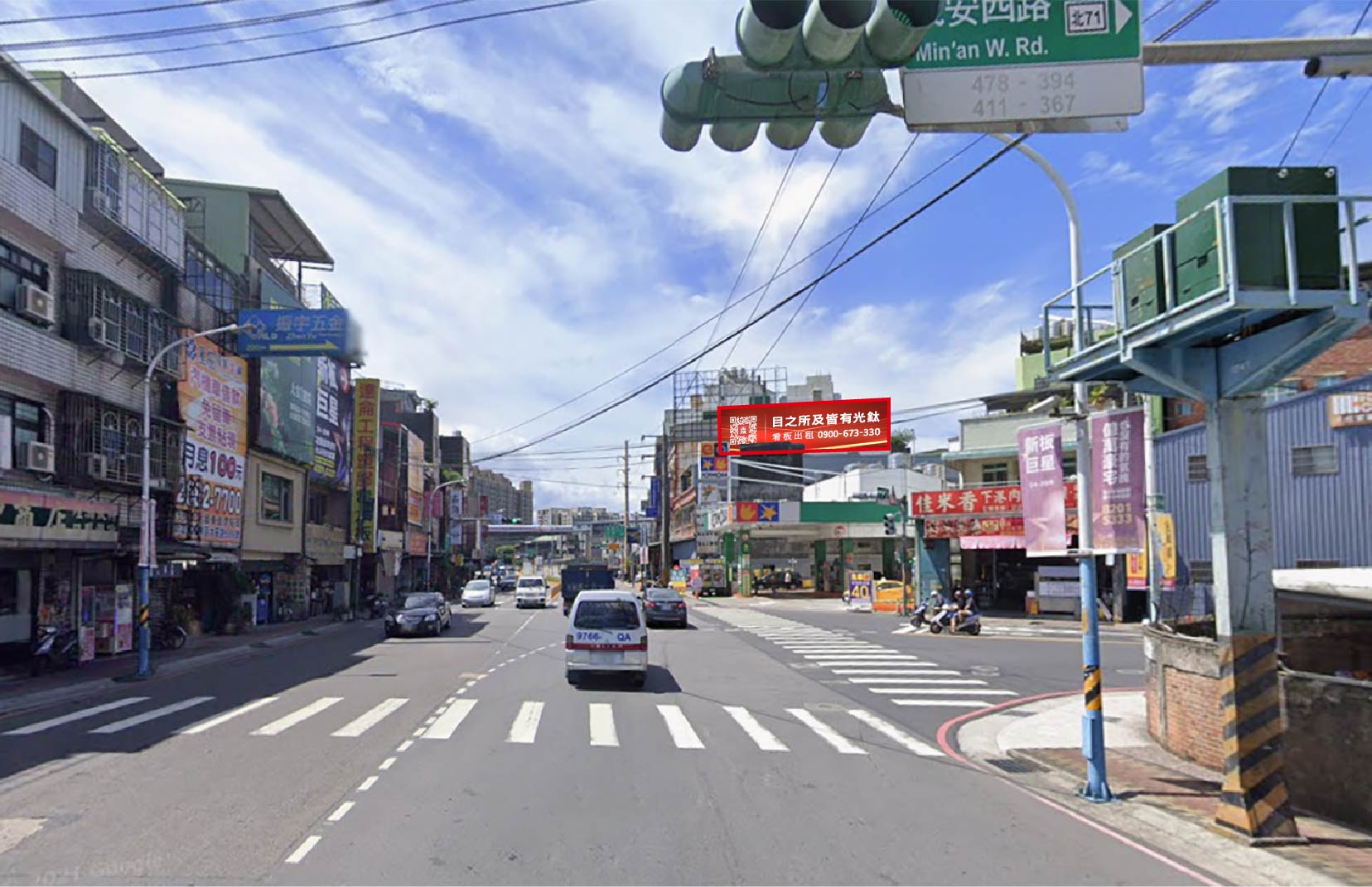 新北市新莊區新樹路300號