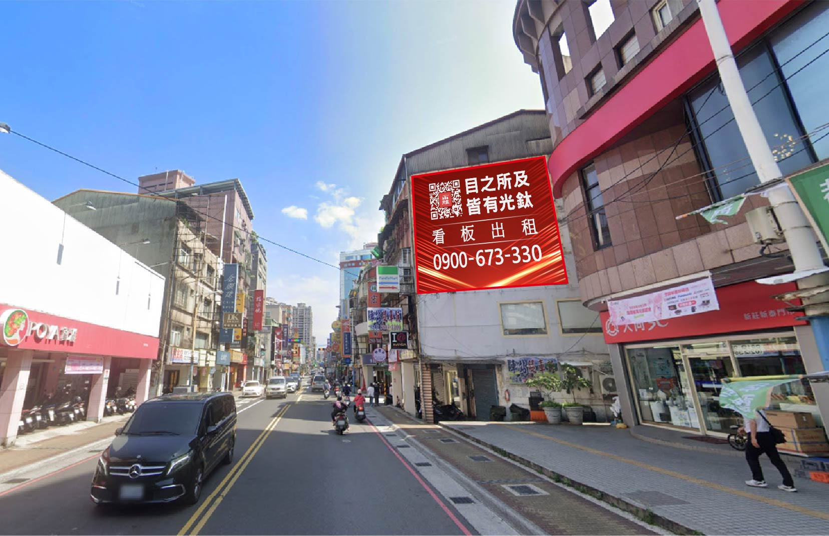 新北市新莊區新泰路295號