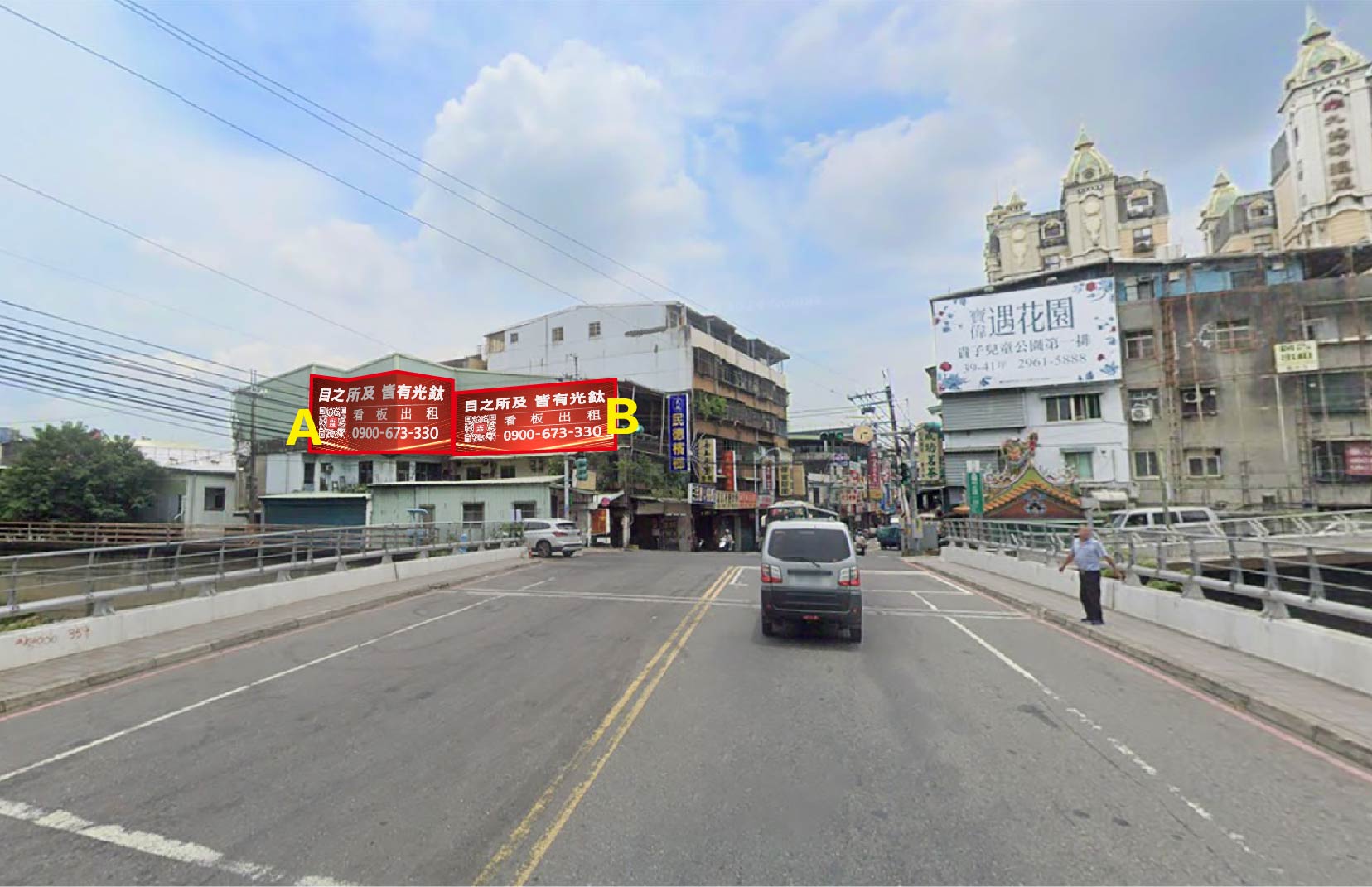 新北市泰山區明志路一段3號