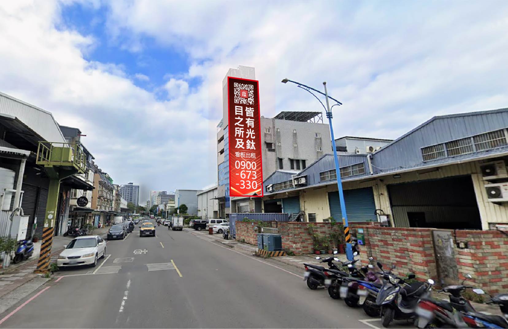 新北市八里區忠孝路200號