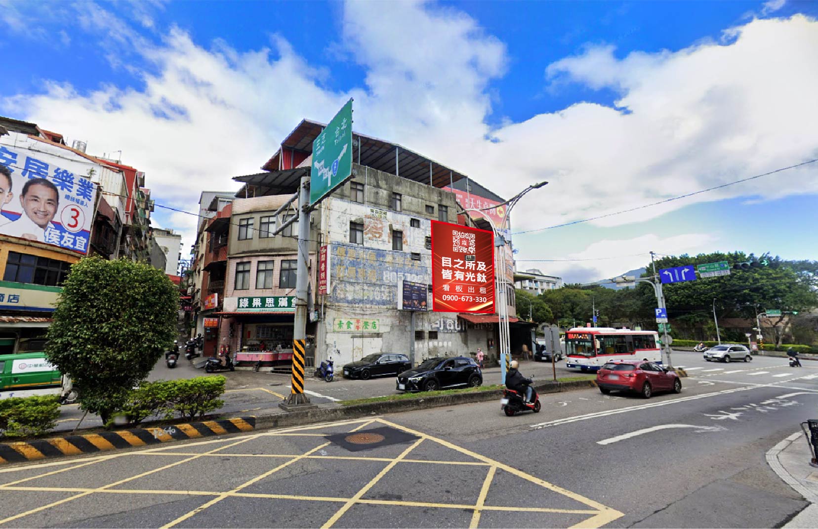 新北市淡水區重建街96號