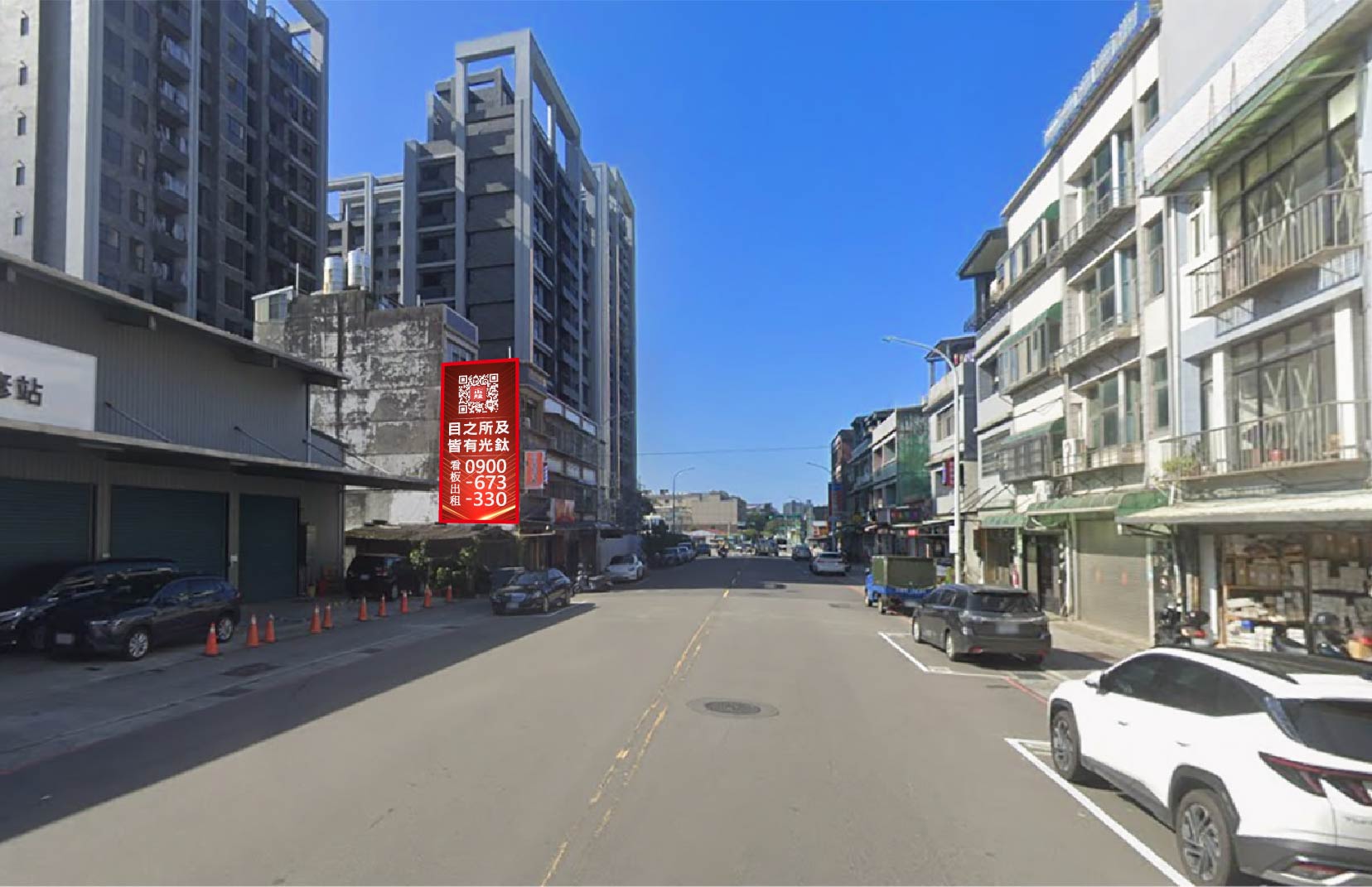 新北市林口區寶林路31號