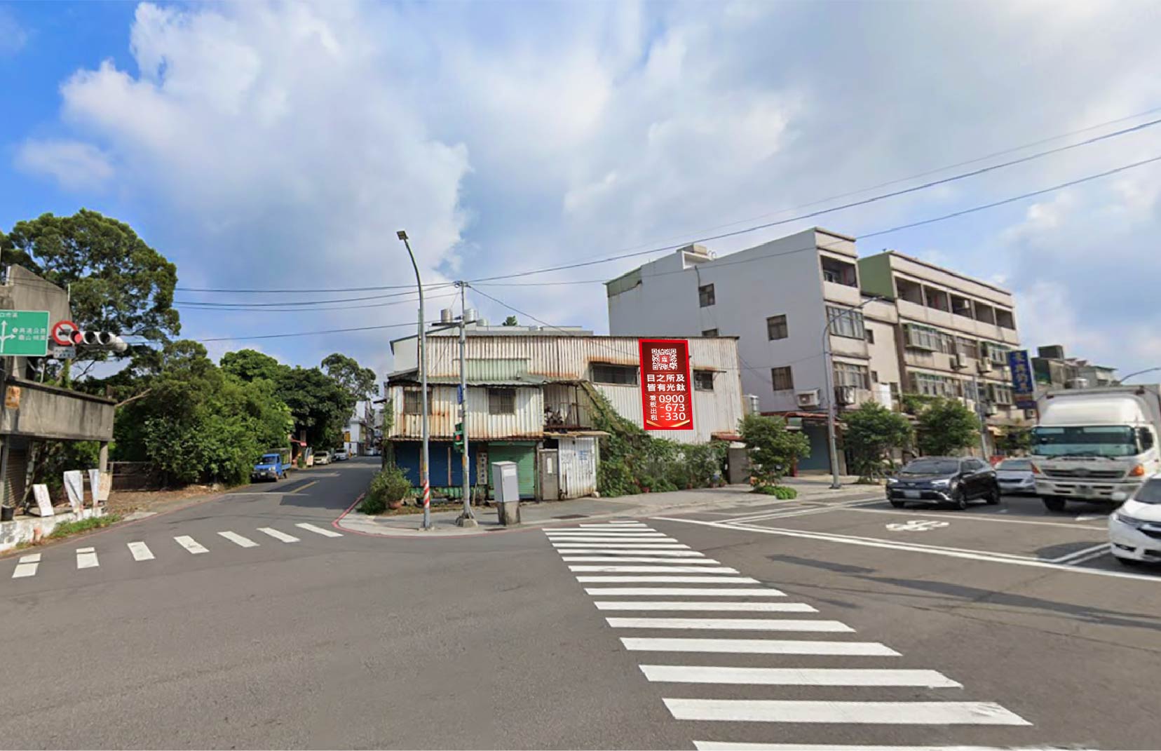 新北市林口區林口路297巷1號