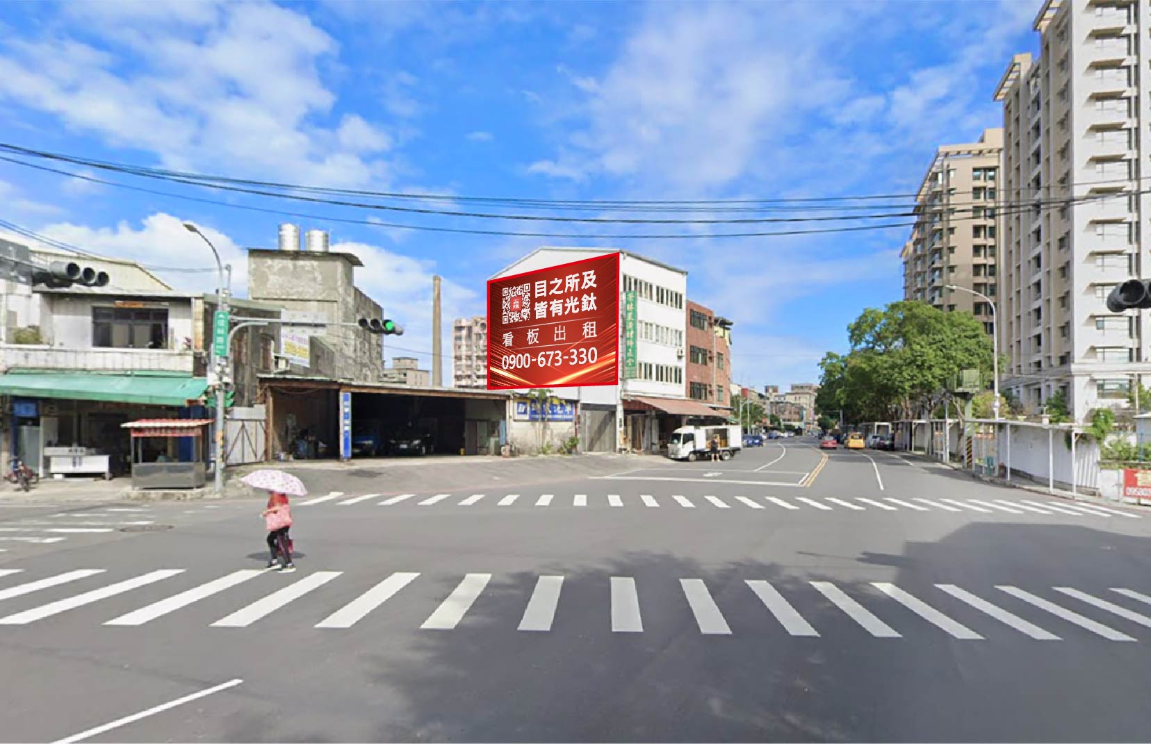 新北市林口區佳林路138號