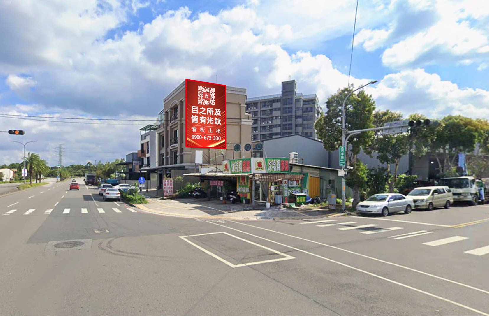 新北市林口區中華路225號