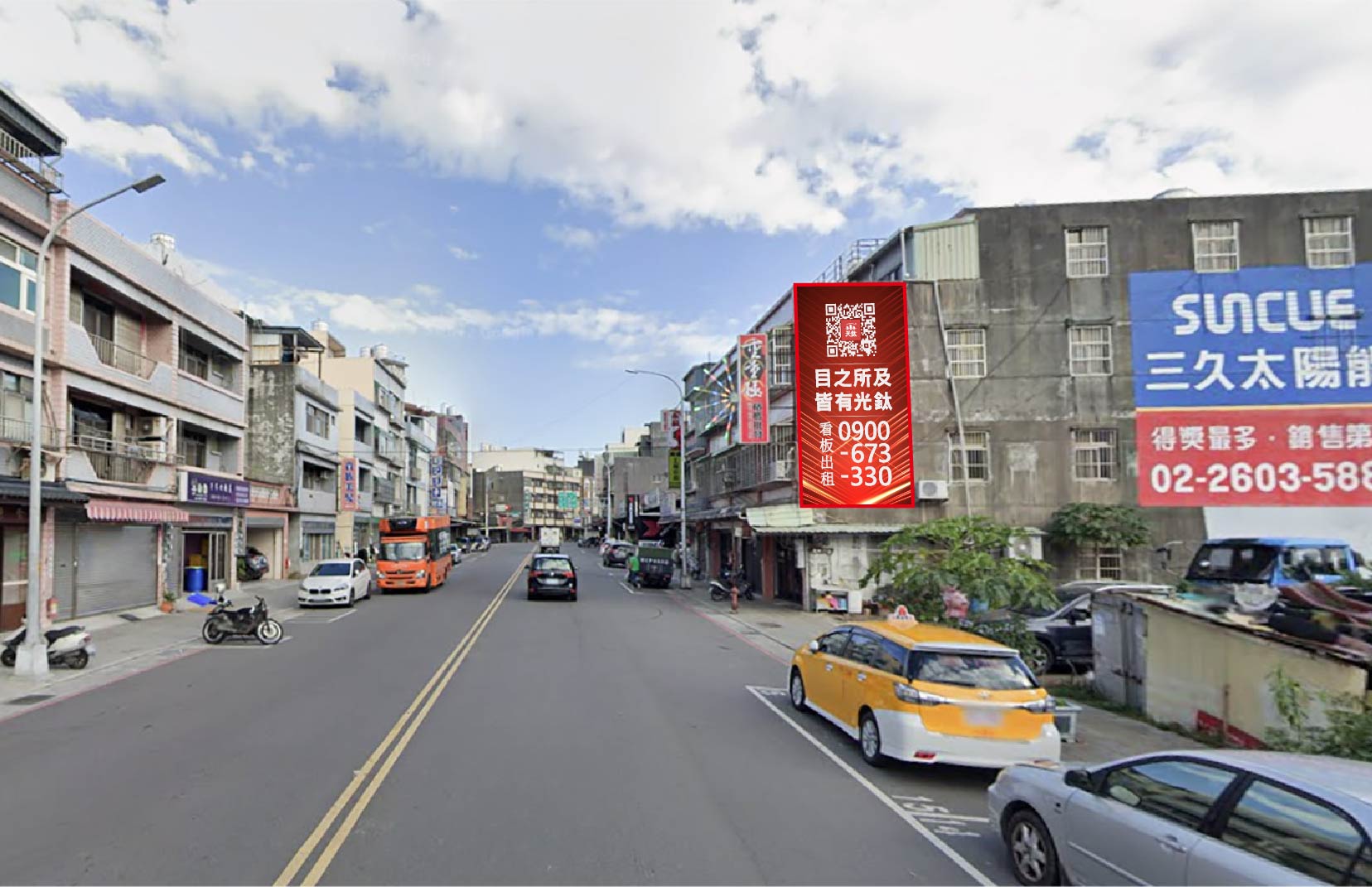 新北市林口區中湖里寶林路37號