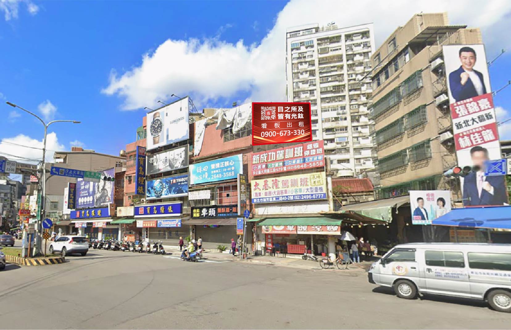 新北市汐止區信義路7號