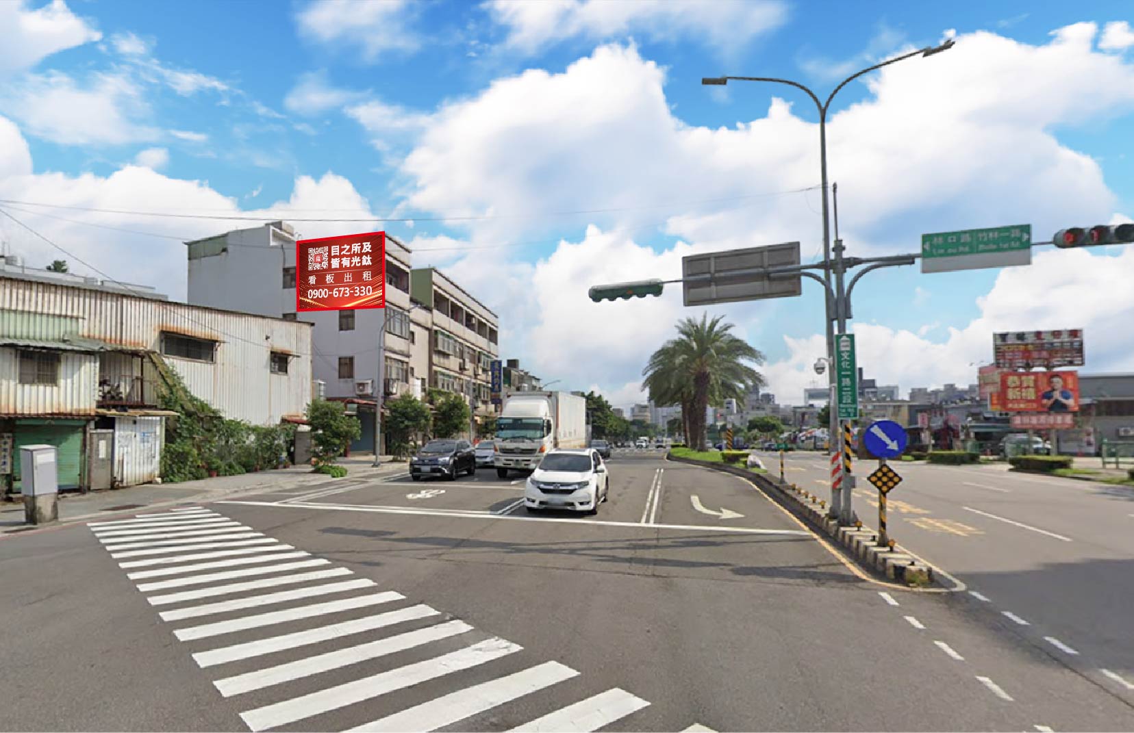 新北市林口區林口路297巷2號