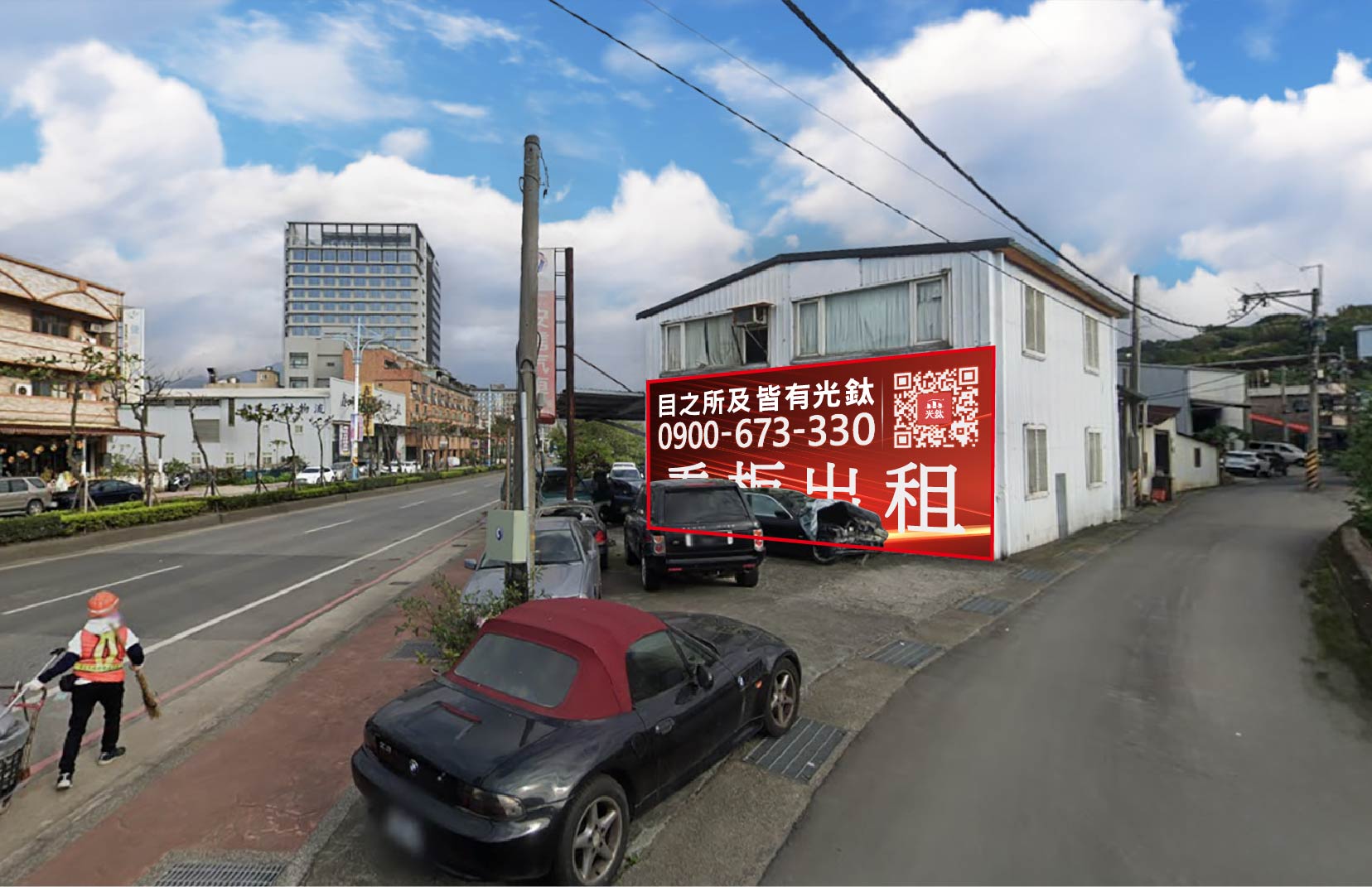 新北市八里區龍米路三段15號