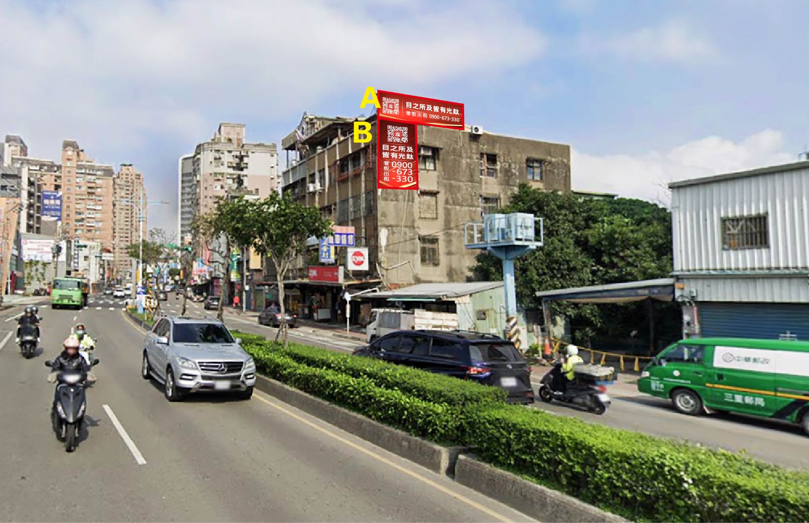 新北市八里區龍米路一段322號4樓