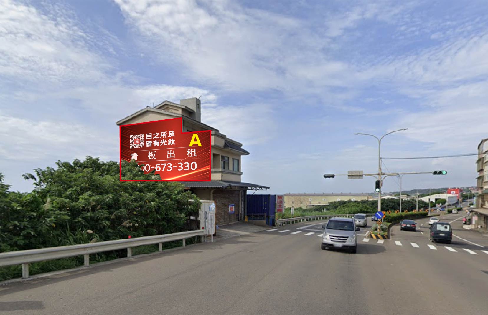 新北市三芝區土地公坑55-10號