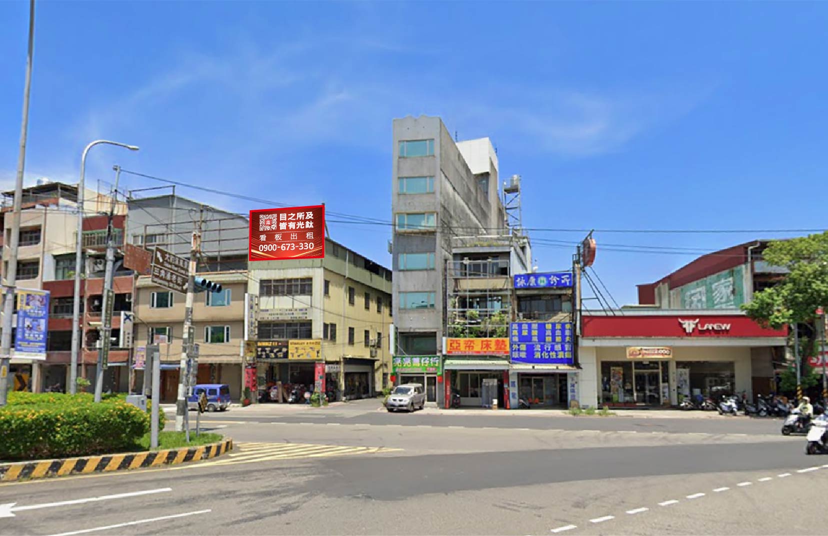 新北市三峽區介壽路一段153-1號