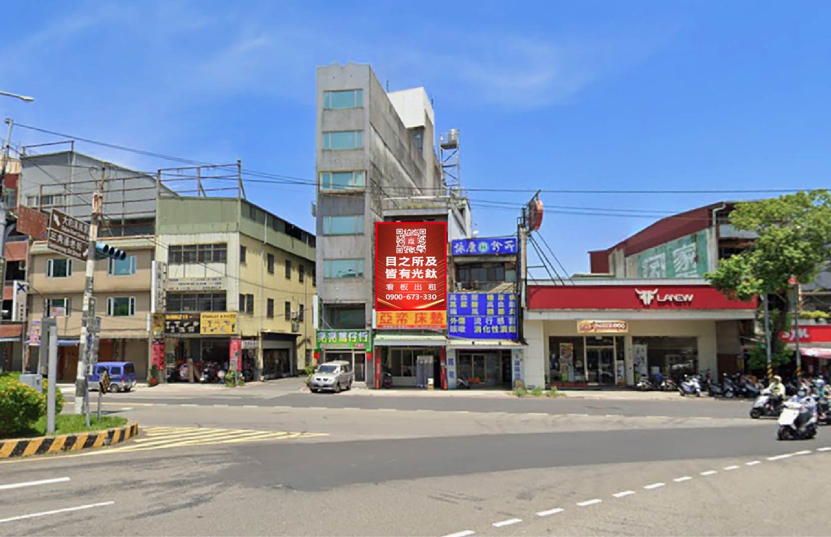 新北市三峽區介壽路一段157號