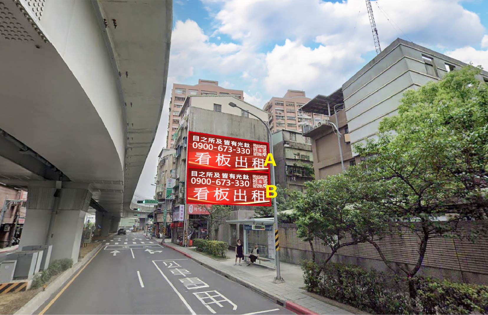 新北市新店區安和路三段59號