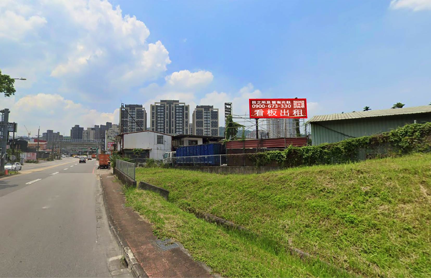 新北市新店區安康路一段331號