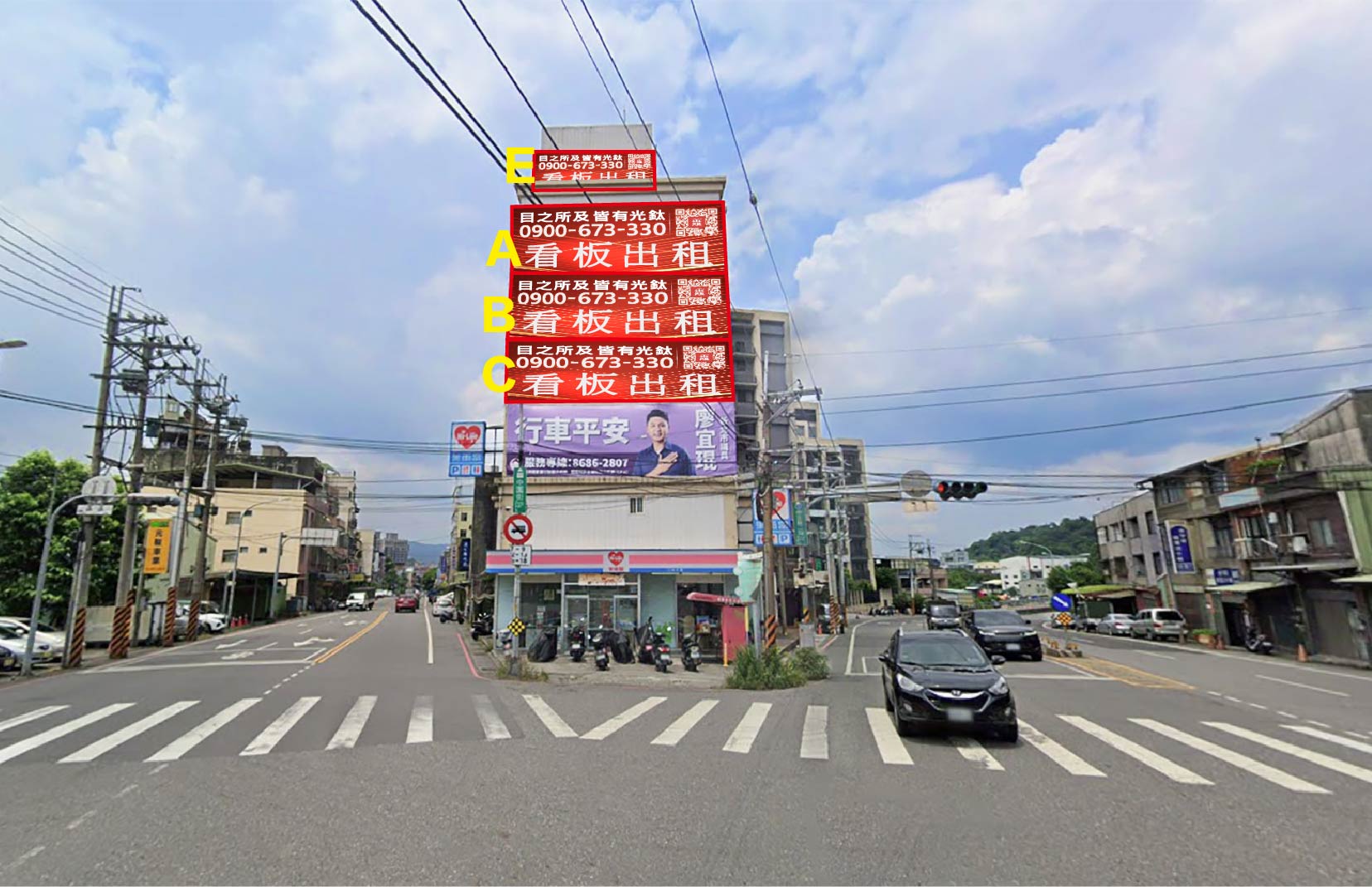 新北市三峽區中園街237號